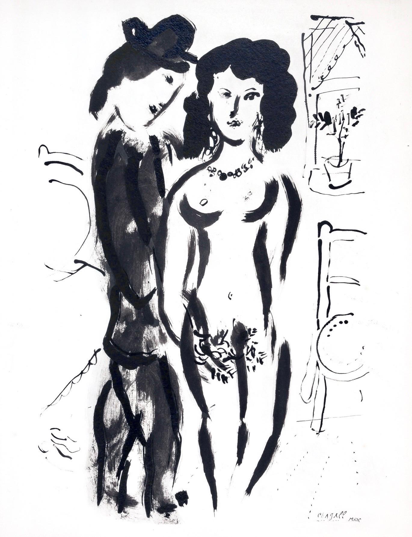 Chagall, Composition, Couleur amour (after)