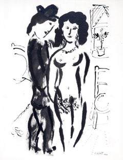 Chagall, Composition, Couleur amour