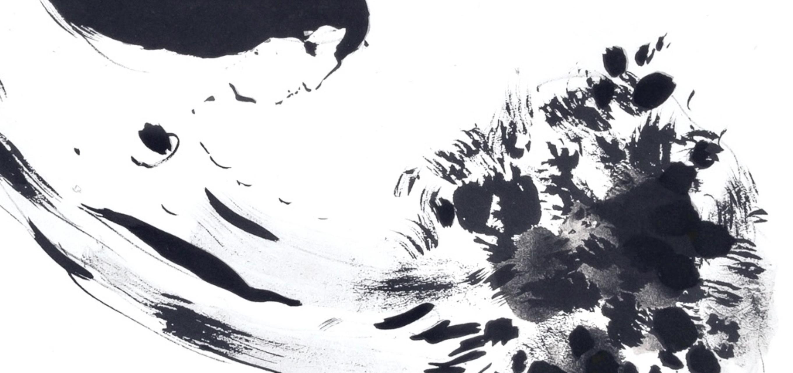 Marc Chagall, The Offering, from Color of Love, 1958 (after) For Sale 1