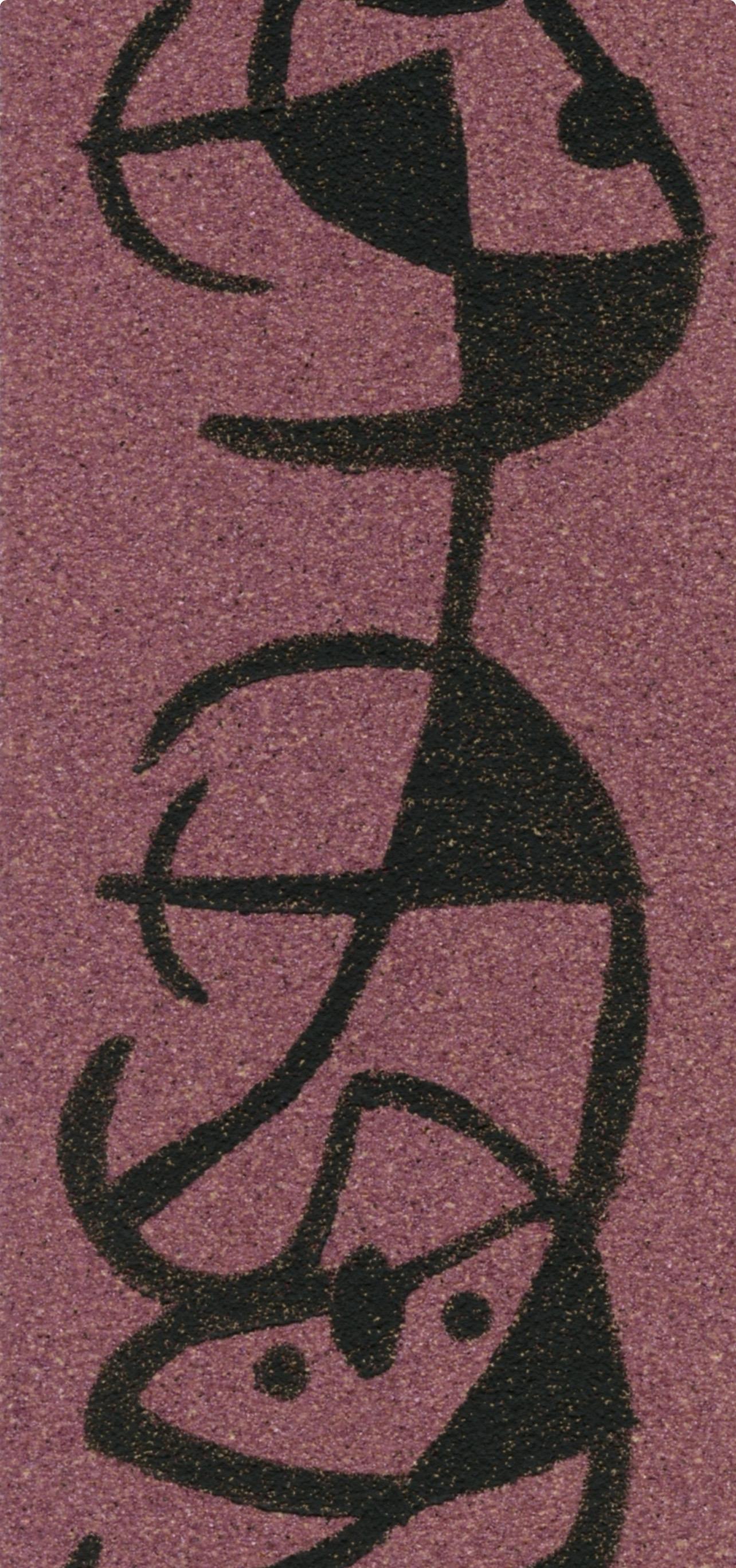 Joan Miro, Untitled, from The Sun Bird, The Moon Bird, Sparks, 1967 (after) - Brown Landscape Print by Joan Miró