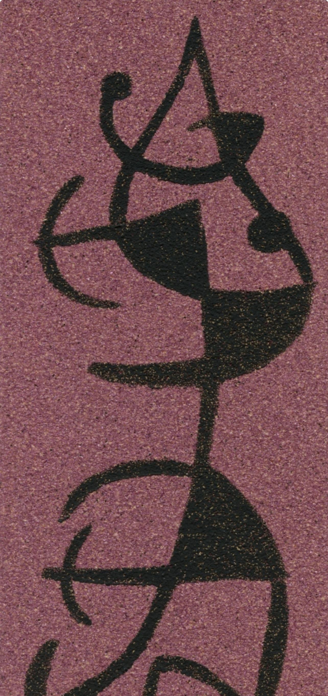 Joan Miro, Untitled, from The Sun Bird, The Moon Bird, Sparks, 1967 (after) - Surrealist Print by Joan Miró