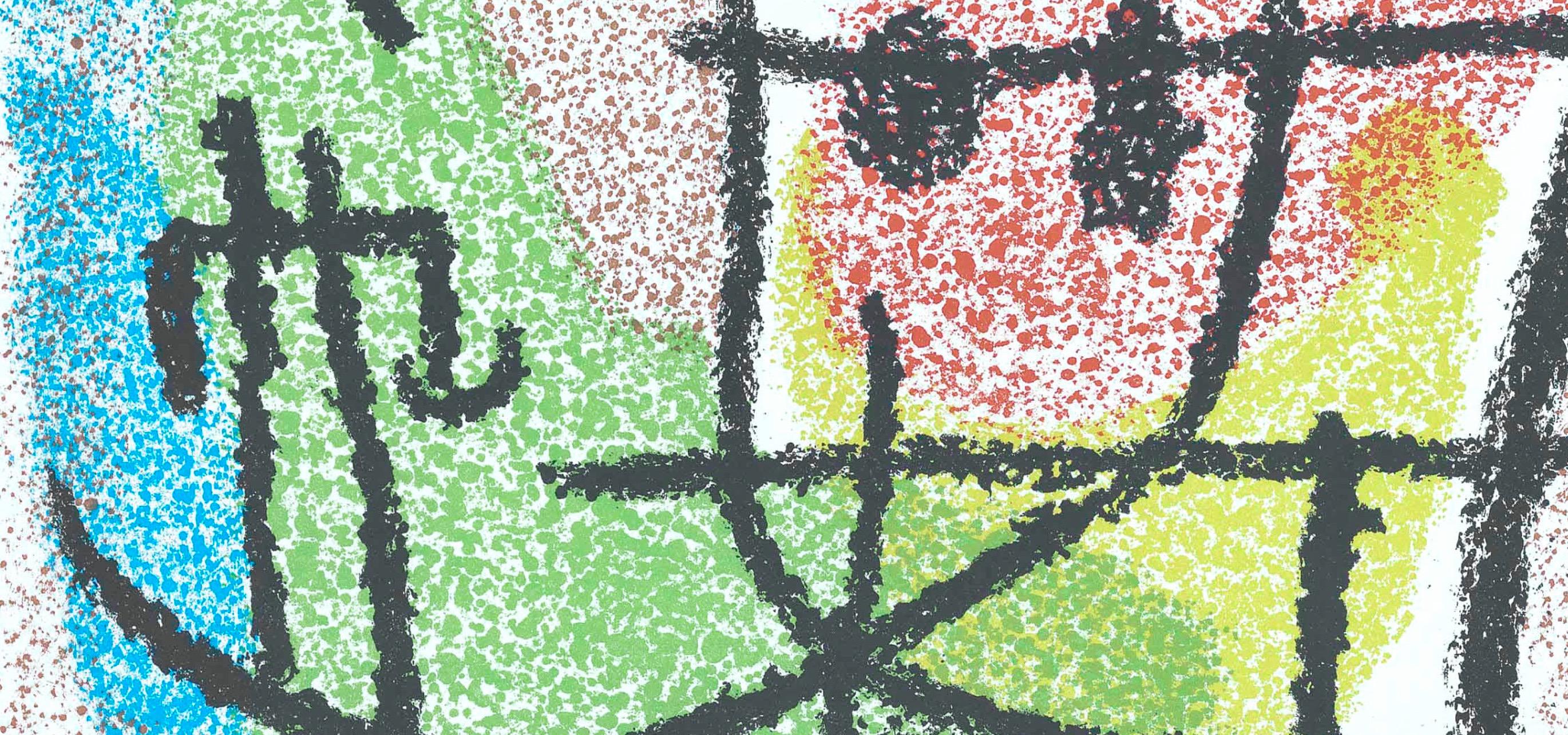 Joan Miro, Cardboards, from Cardboards 1959–1965, 1965 (after) - Beige Abstract Print by Joan Miró