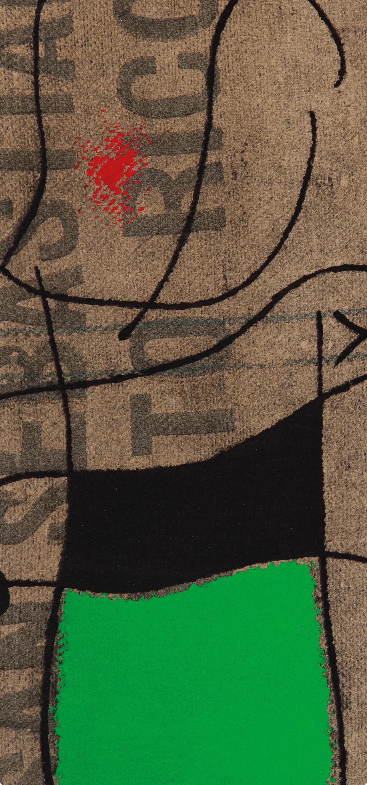 Joan Miro, Woman and Bird V/X, from Miro 1959–1960, 1961 (after) - Print by Joan Miró