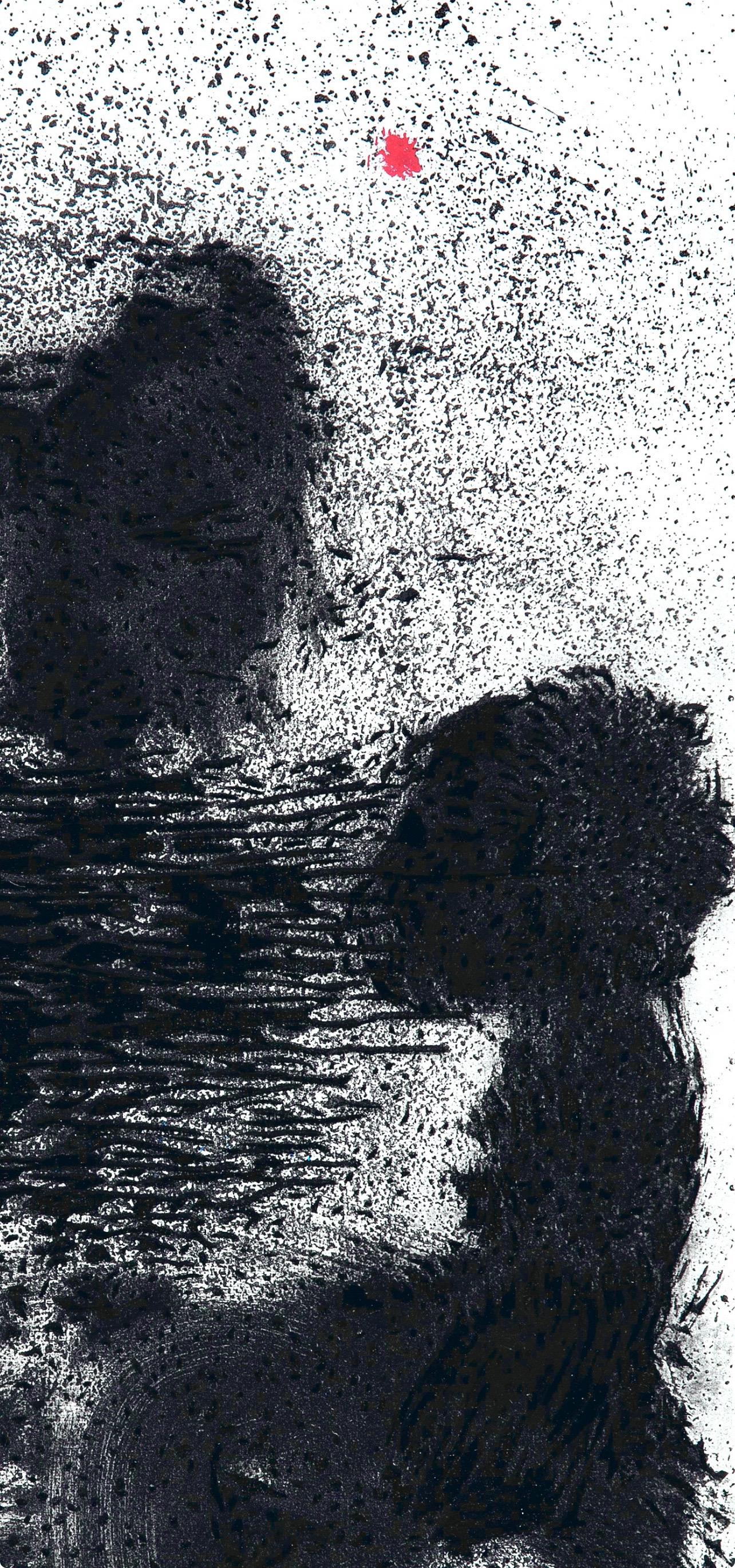 Joan Miro, The Bather, from Miro 1959–1960, 1961 (after) - Black Abstract Print by Joan Miró