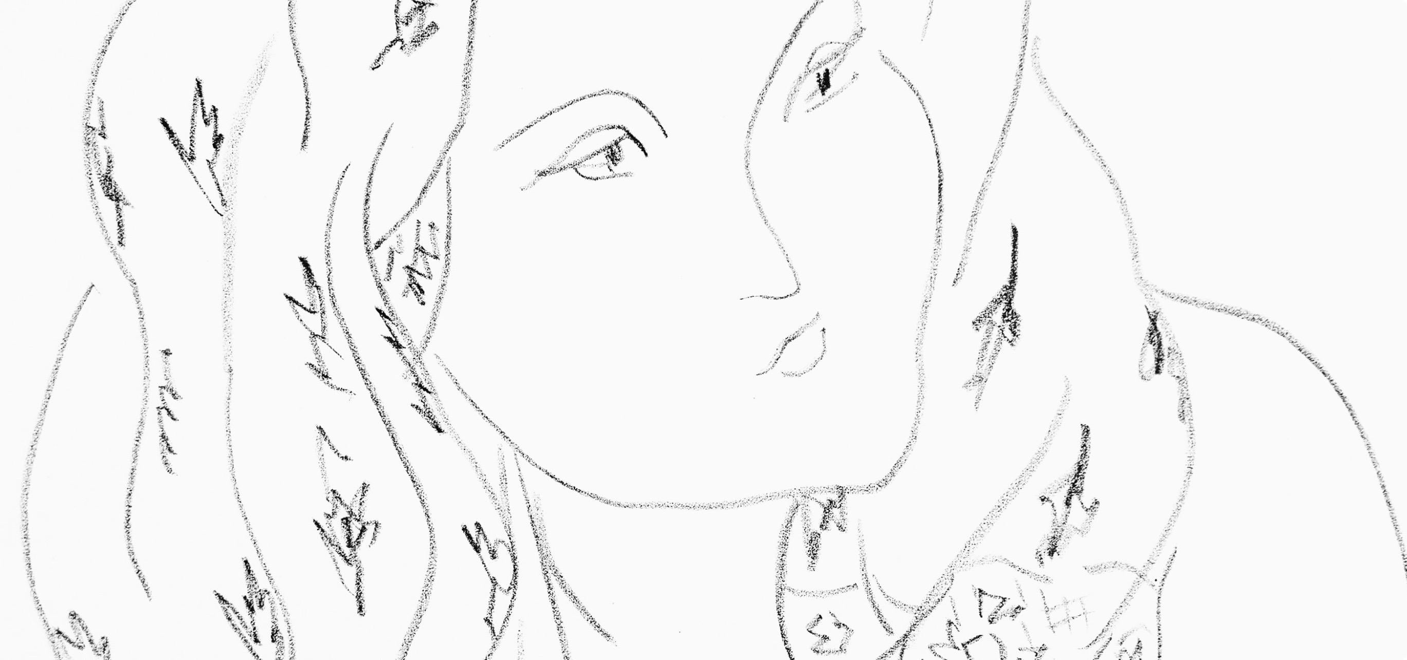 Henri Matisse, Series L, Var. 12, Drawings, Themes and Variations, 1943 (after) For Sale 1