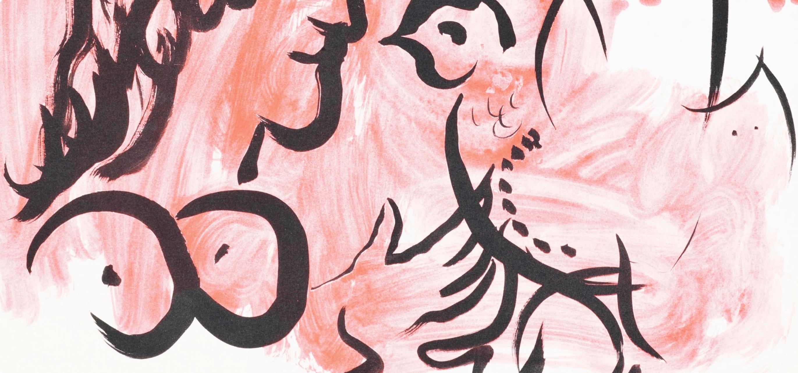 Marc Chagall, Woman with Bird, from Twelve Contemporaries, 1959 (after) For Sale 2