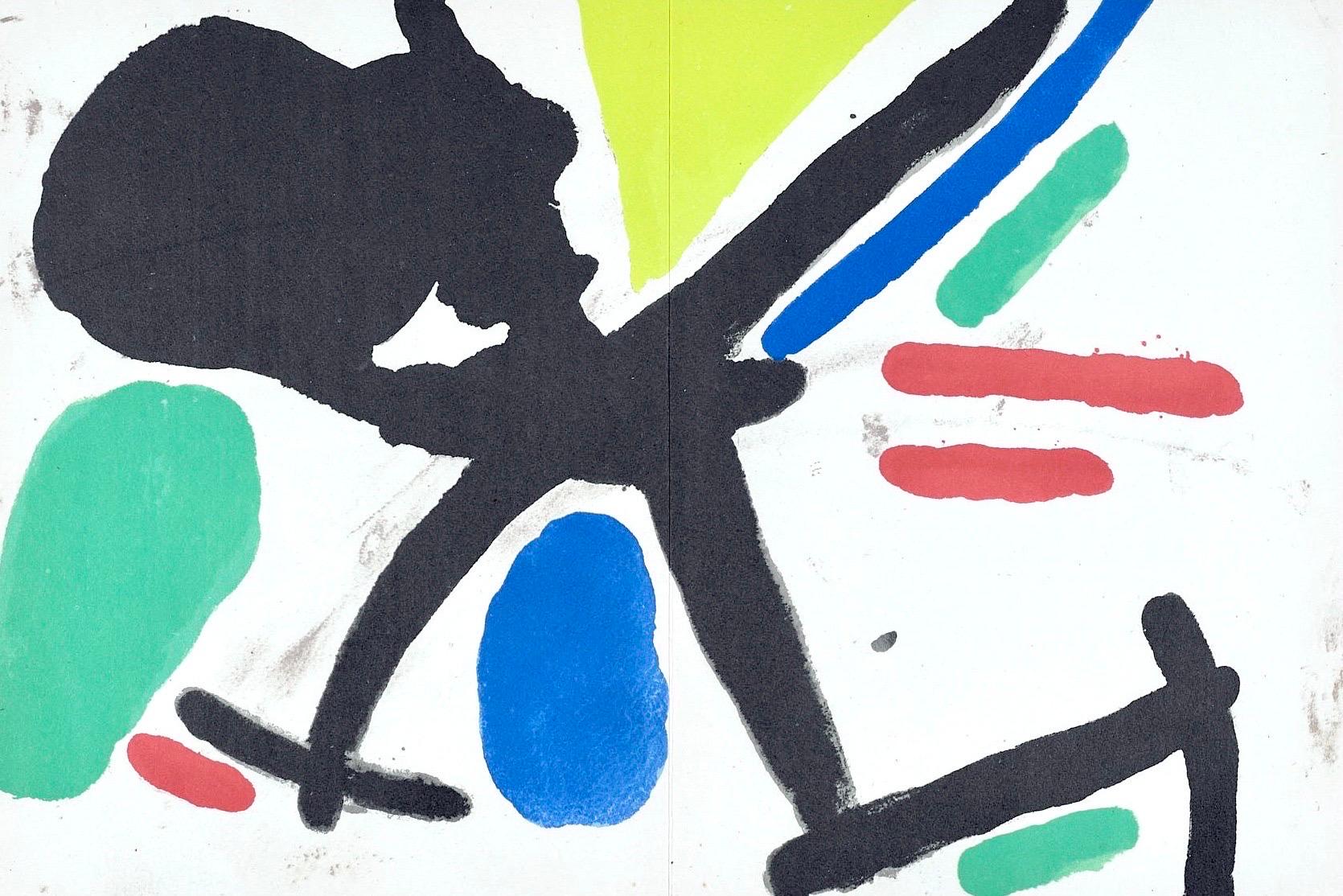 Joan Miro, Untitled, from Tarragona Tapestry, 1972 (after)