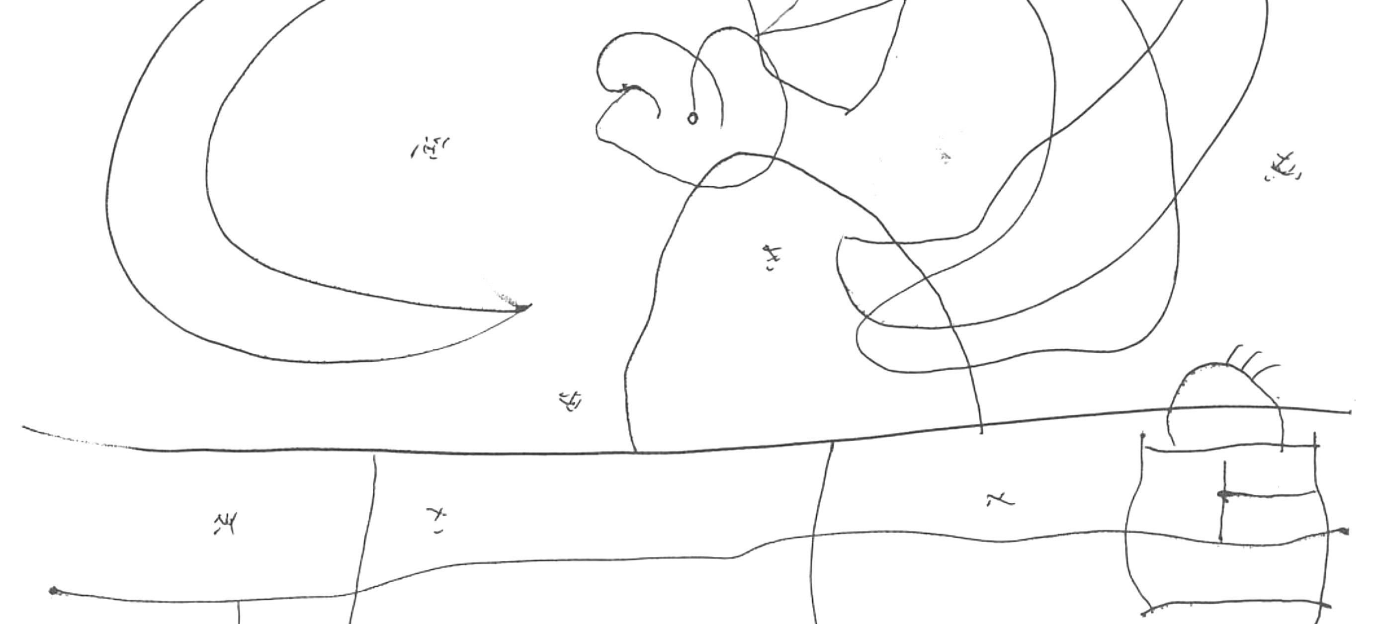 Joan Miro, Untitled, from Tarragona Tapestry, 1972 (after) - Print by Joan Miró