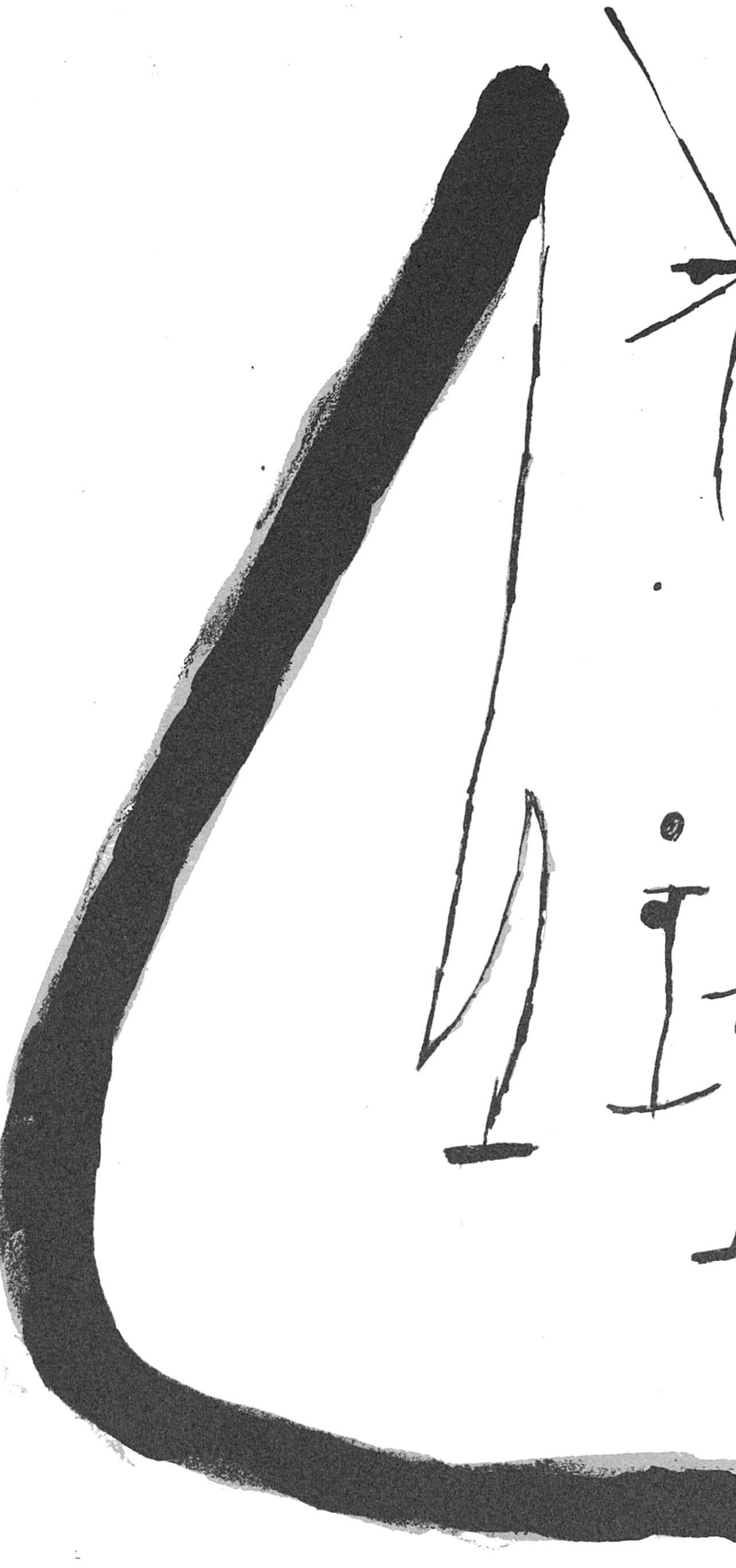 Joan Miro, Untitled, from Tarragona Tapestry, 1972 (after) - Modern Print by Joan Miró