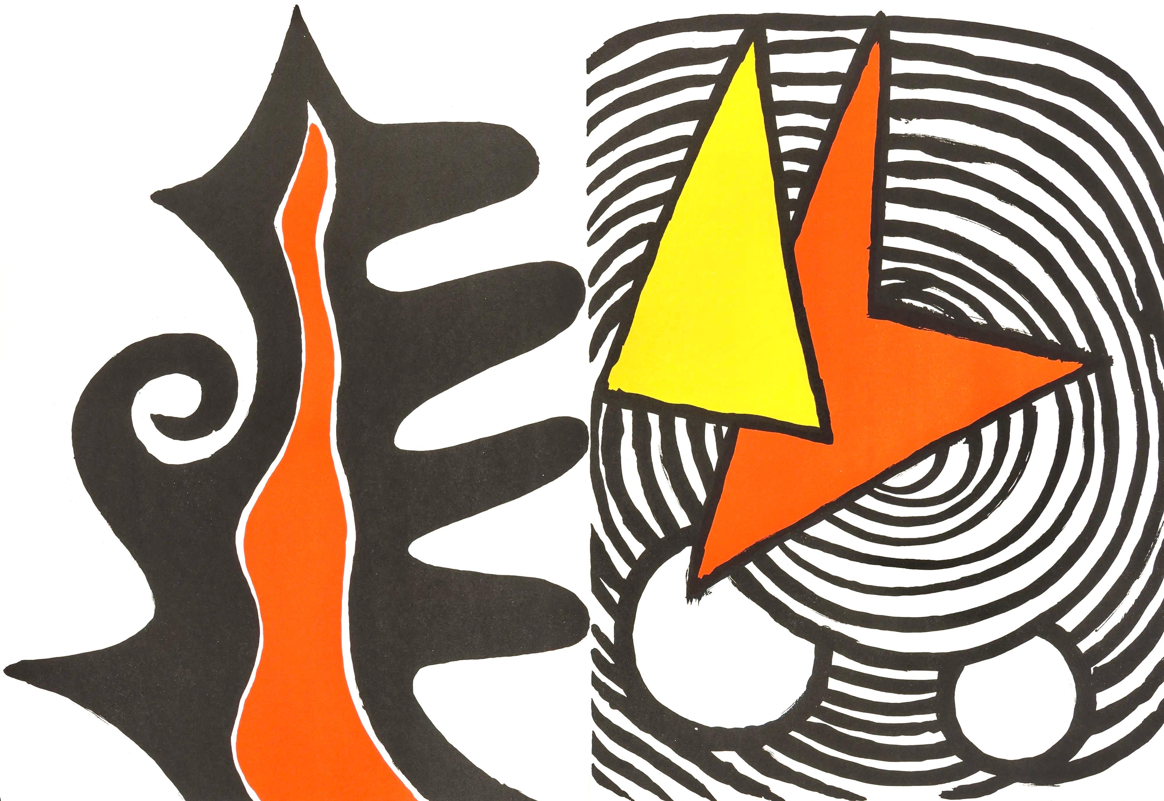 Composition, Derrière le miroir