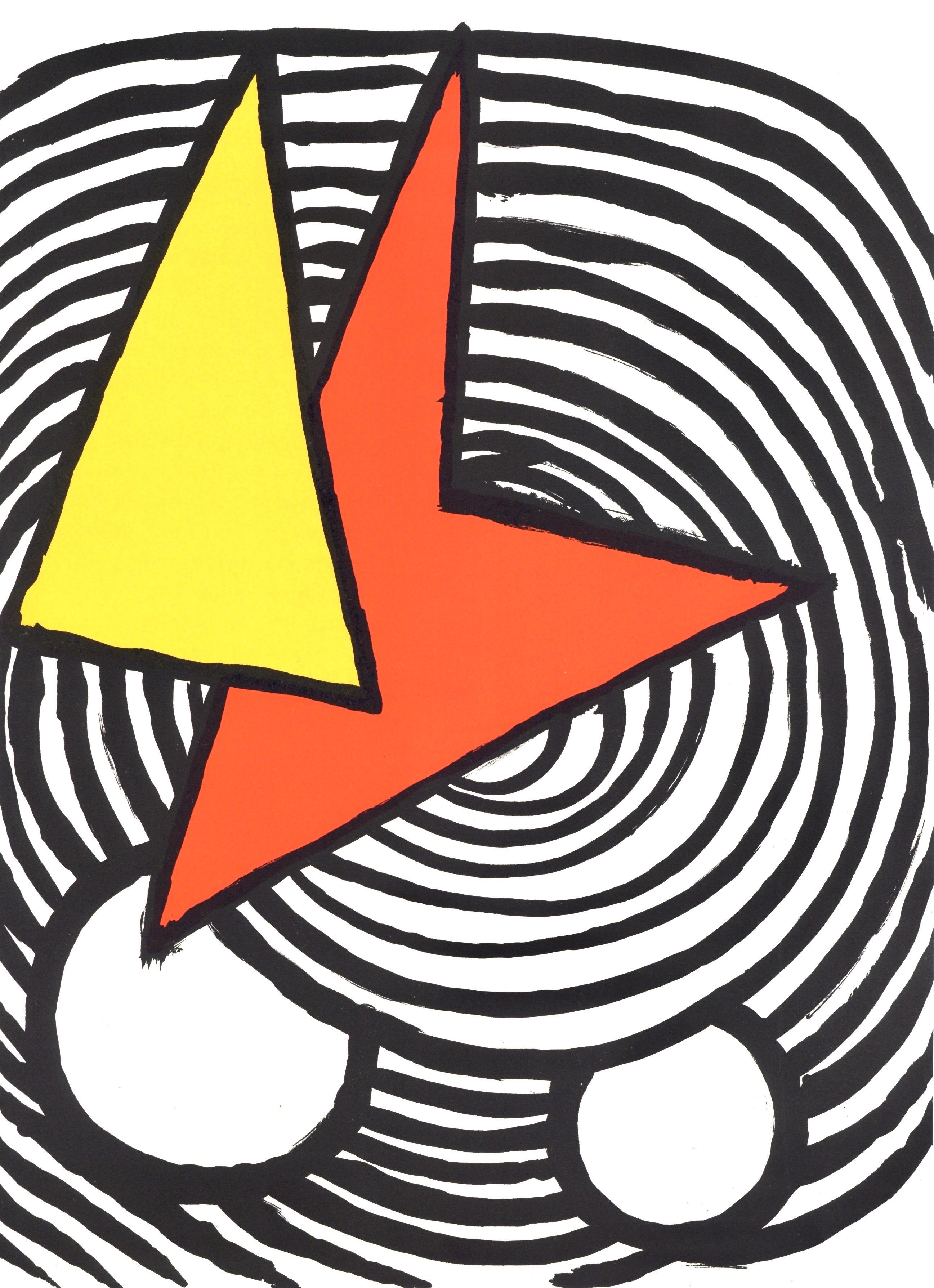 Composition, Derrière le miroir