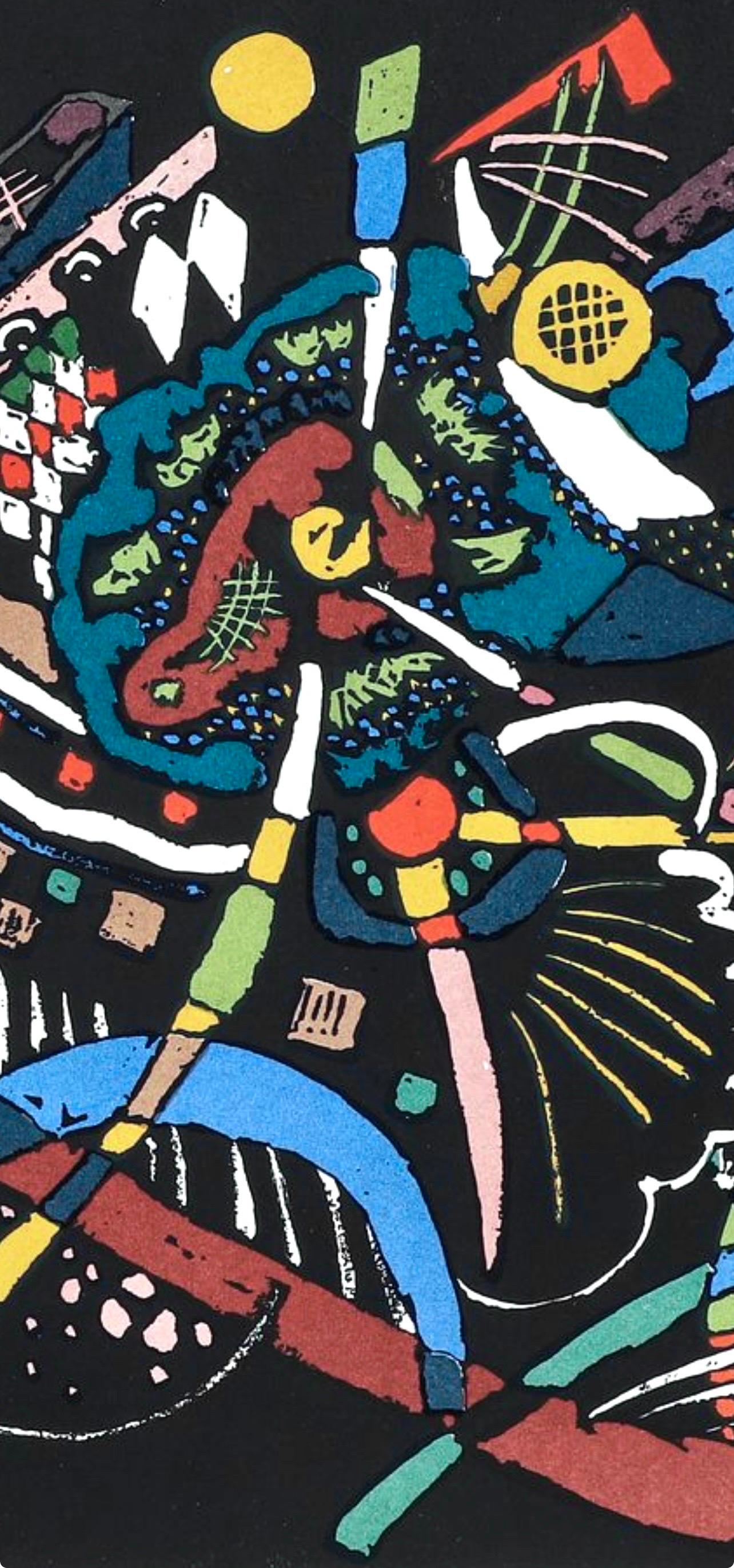 Wassily Kandinsky, Sketch for the Mural, from Derriere le miroir, 1958 (after) For Sale 1