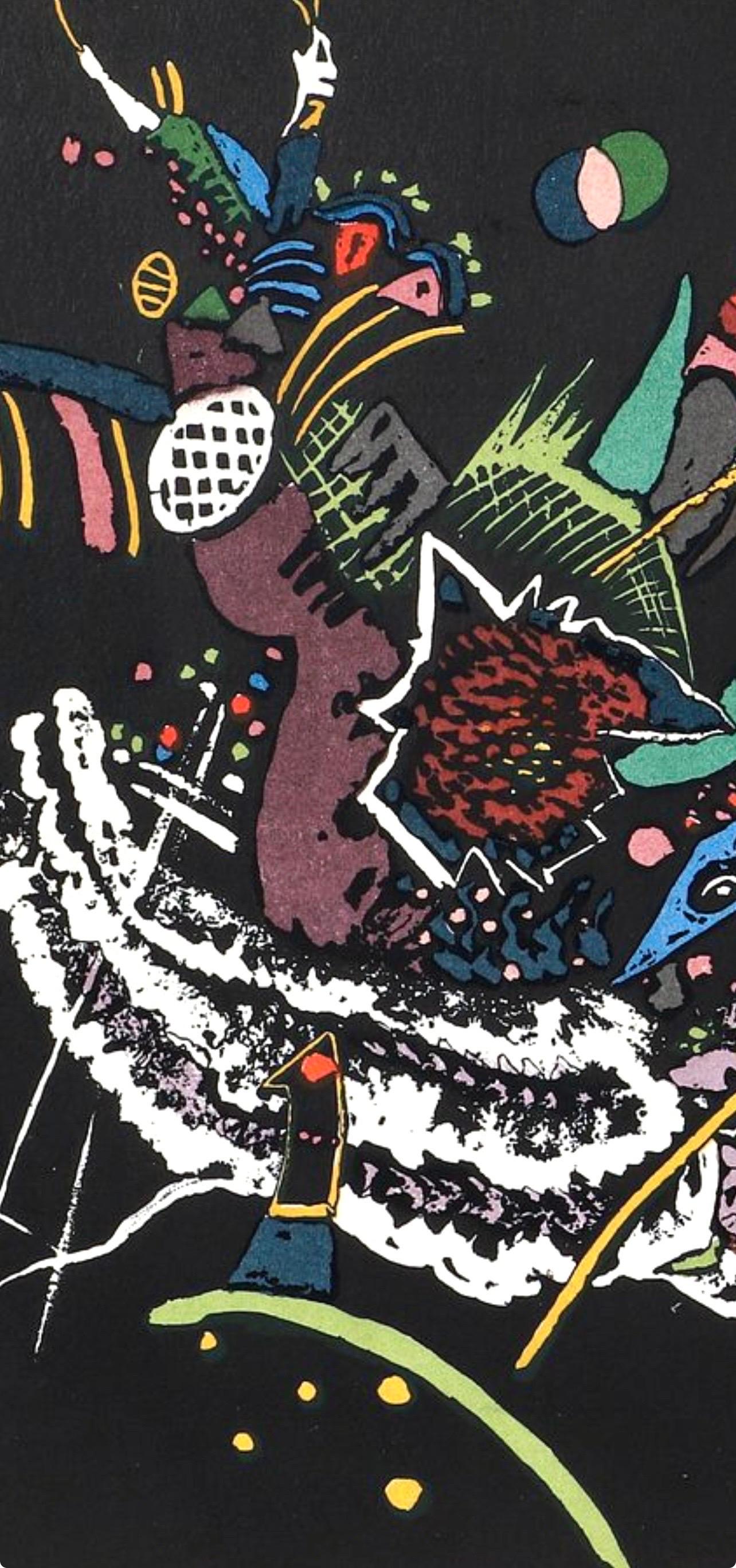 Wassily Kandinsky, Sketch for the Mural, from Derriere le miroir, 1958 (after) For Sale 3