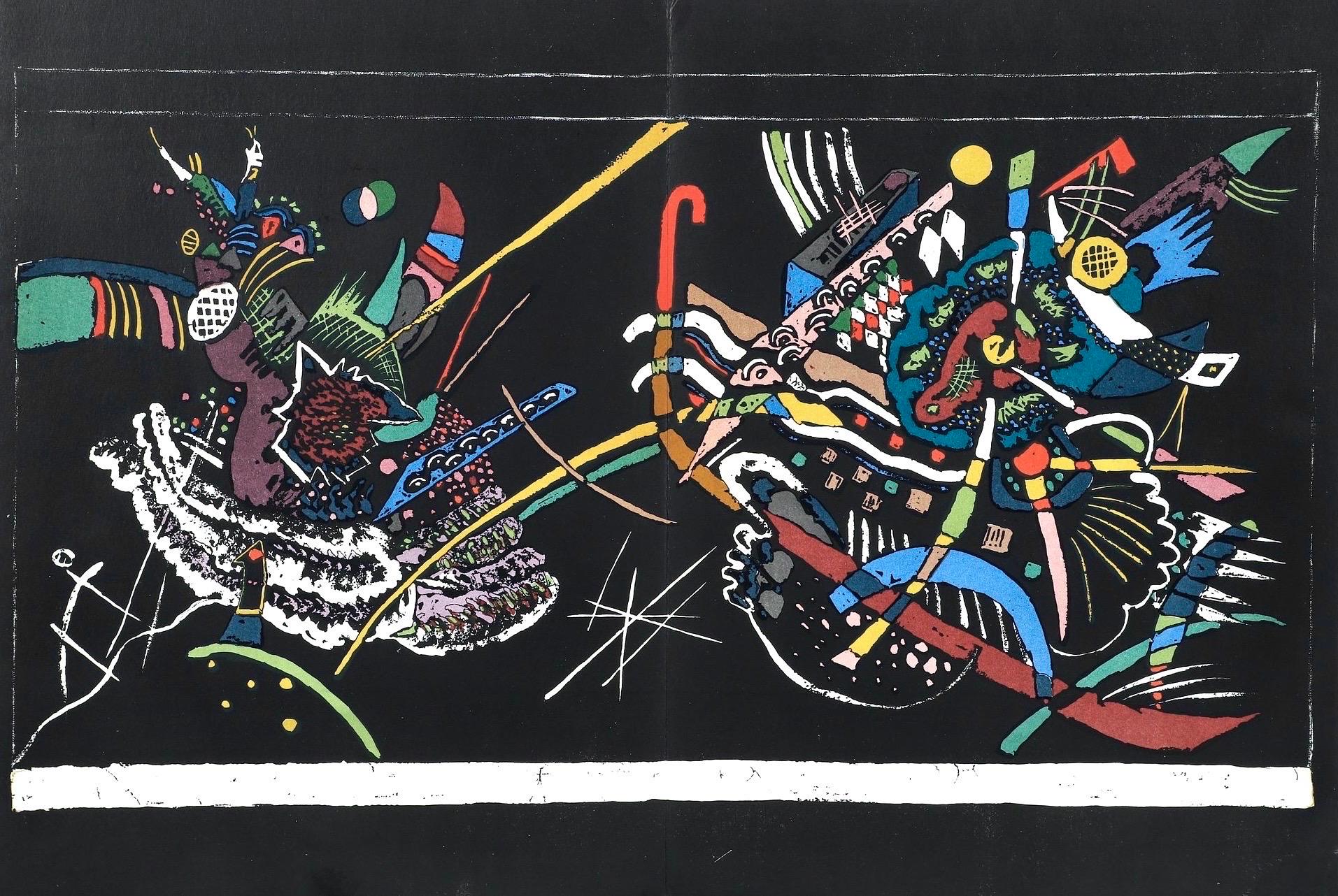 Wassily Kandinsky, Sketch for the Mural, from Derriere le miroir, 1958 (after)