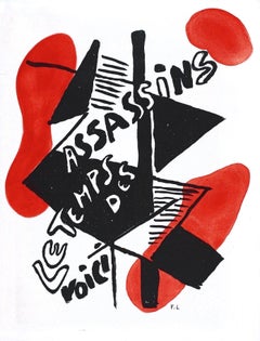 Composition (saphire 24-38), Les Illuminations, Fernand Léger