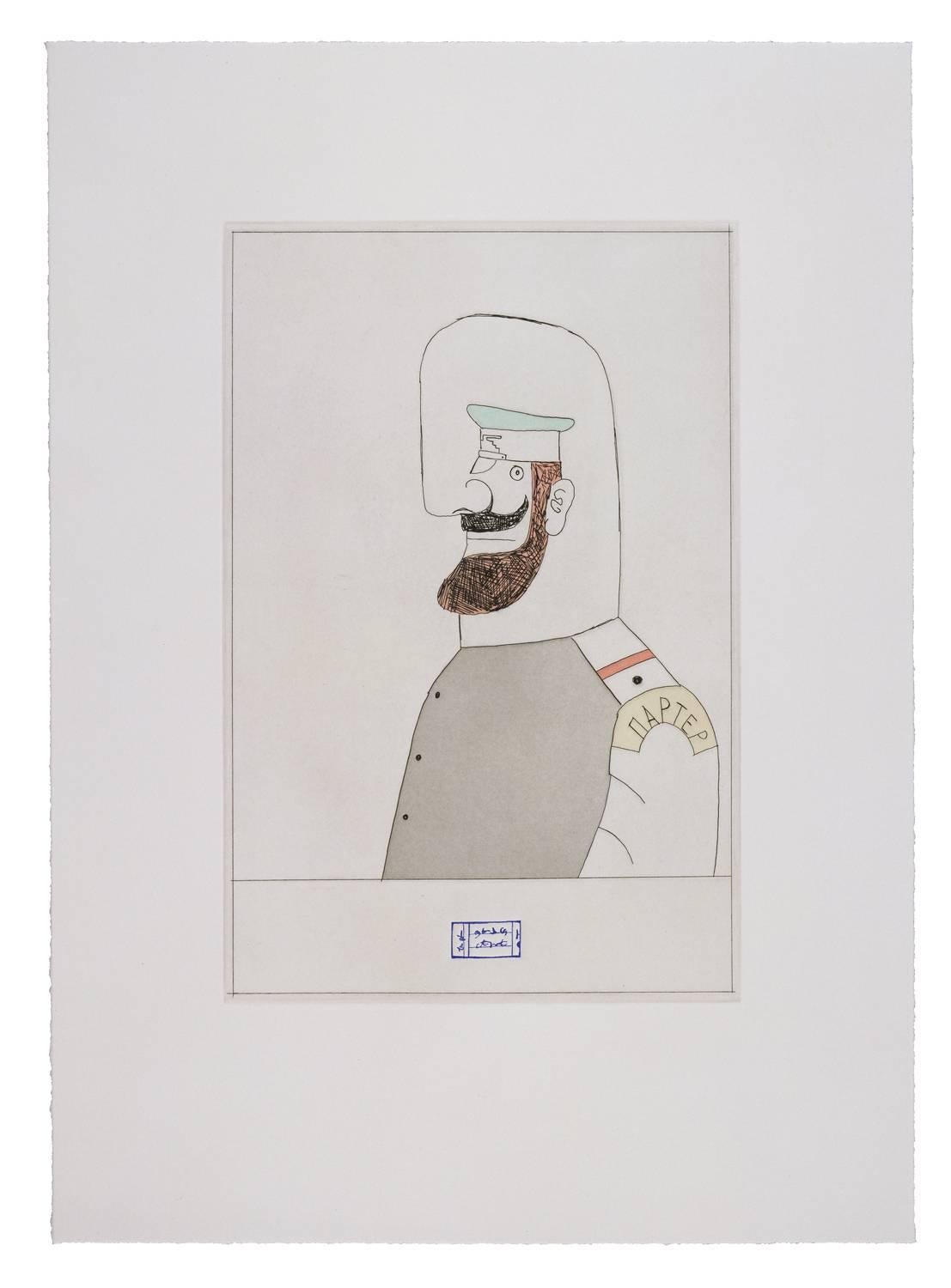 Saul Steinberg Portrait Print - Gogol II