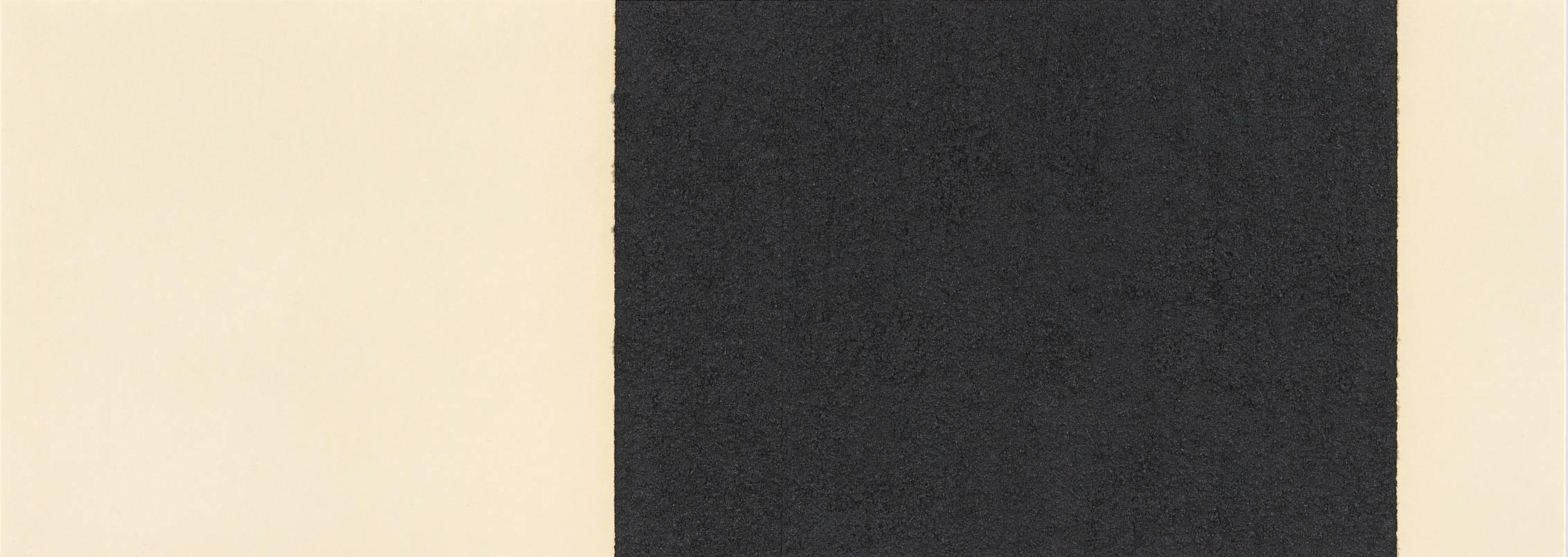 Richard Serra Abstract Print - Horizontal Reversal V