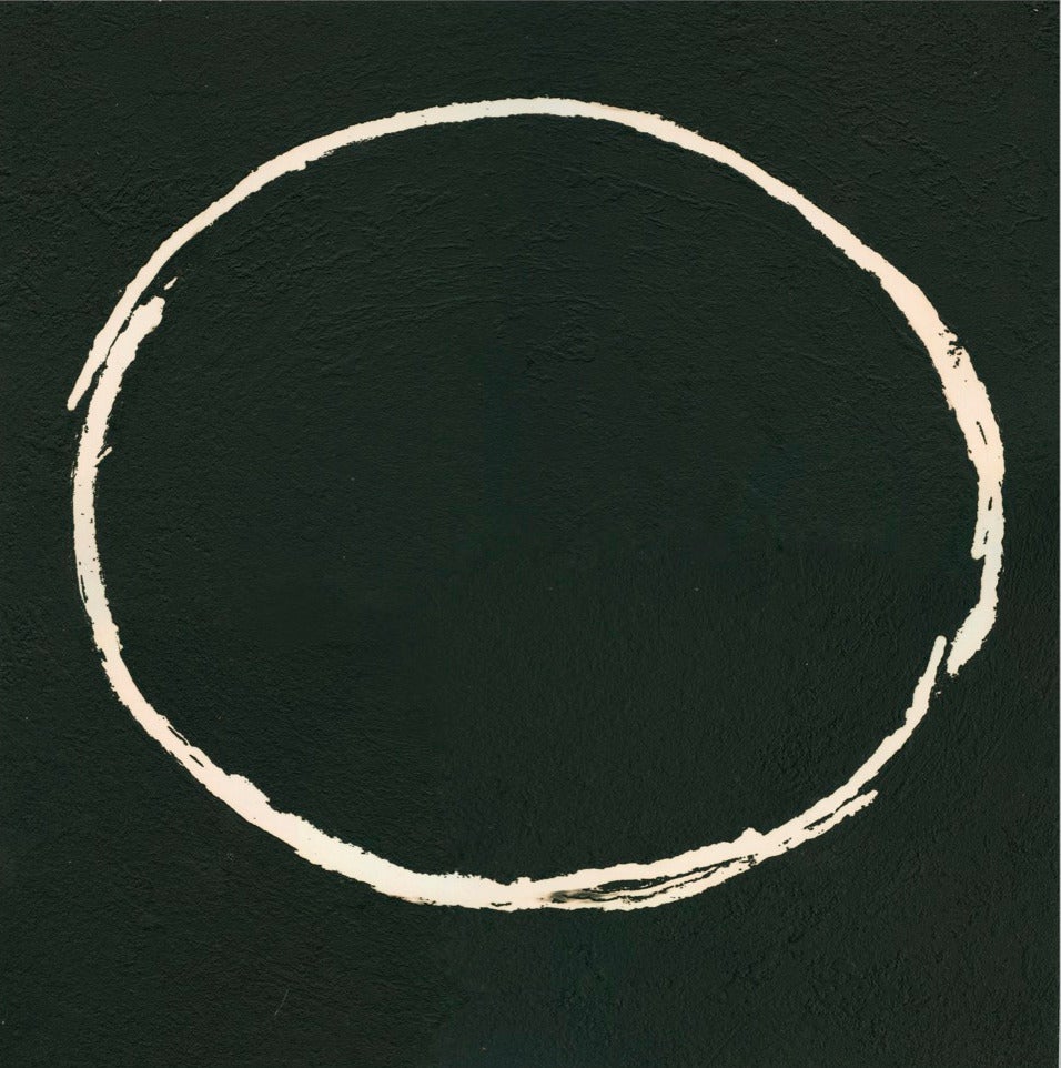 Richard Serra Abstract Print - NOROMNEY