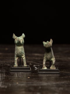 Two Bronze miniature Vessels in the Form of Hares, Possibly Fatimid 11-13th C
