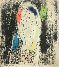 Chagall - "Les Amoureux en Gris" (The Lovers in Grey) Lithograph on paper, 1957