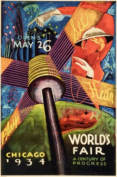 Sandor (Alex Katz) - "1934 Chicago World's Fair" Lithograph in colors on paper