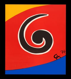 "Sky Swirl" Lithograph on paper (Flying Colors Collection for Braniff Airlines)