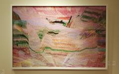 "Britney Spears - heading to the beach in Malibu 4/5/15" Abstract Photograph