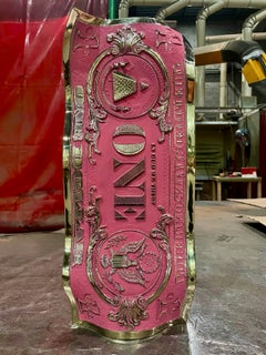 One dollar Bronze Pink