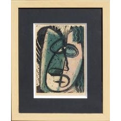 "The Kiss" 1