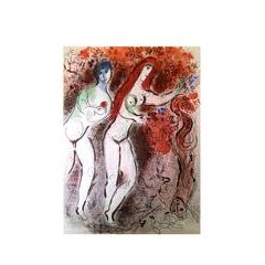 Marc Chagall - The Bible - Adam and Eve - Original Lithograph 3