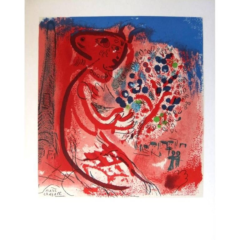 (after) Marc Chagall Portrait Print - Marc Chagall (after) - Lettre à mon peintre Raoul Dufy
