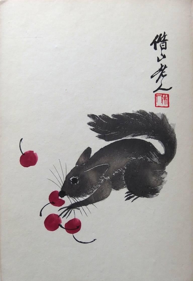 Qi Baishi - 22 Original Woodcuts - Rong Bao Zhai 1