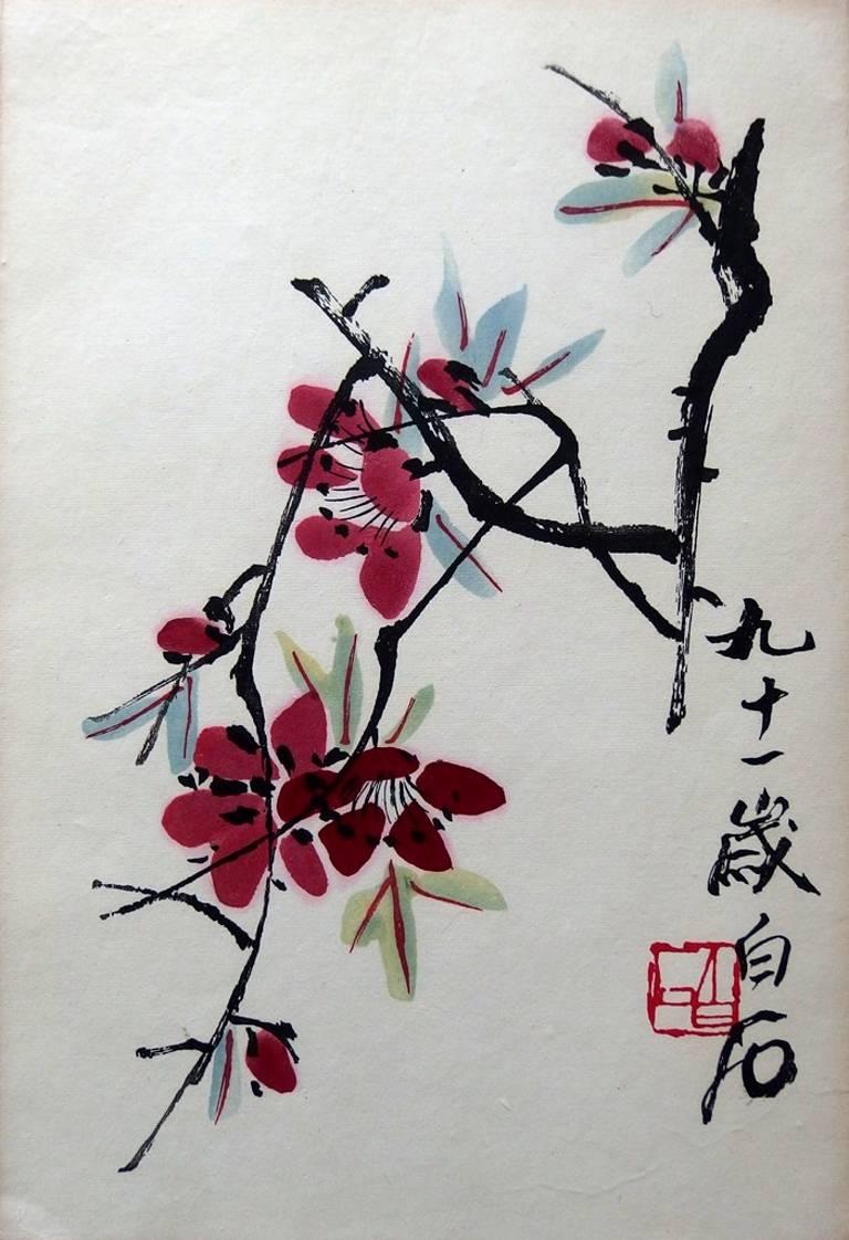 Qi Baishi - 22 Original Woodcuts - Rong Bao Zhai 2