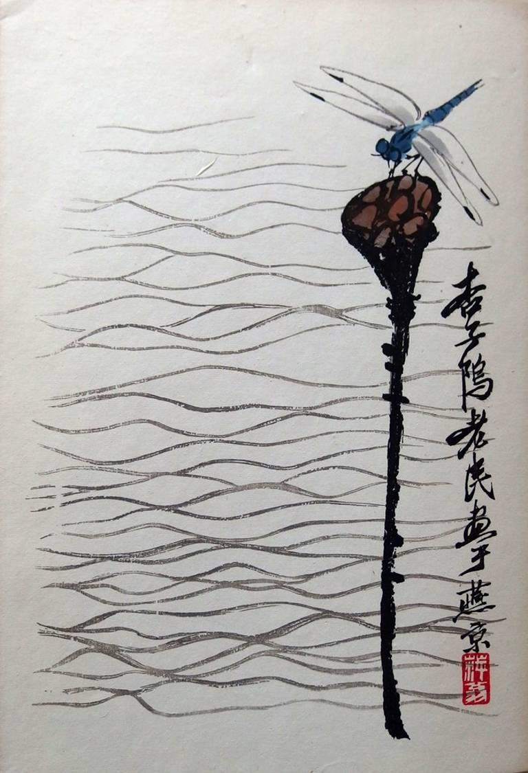 Qi Baishi - 22 gravures sur bois originales - Rong Bao Zhai 5