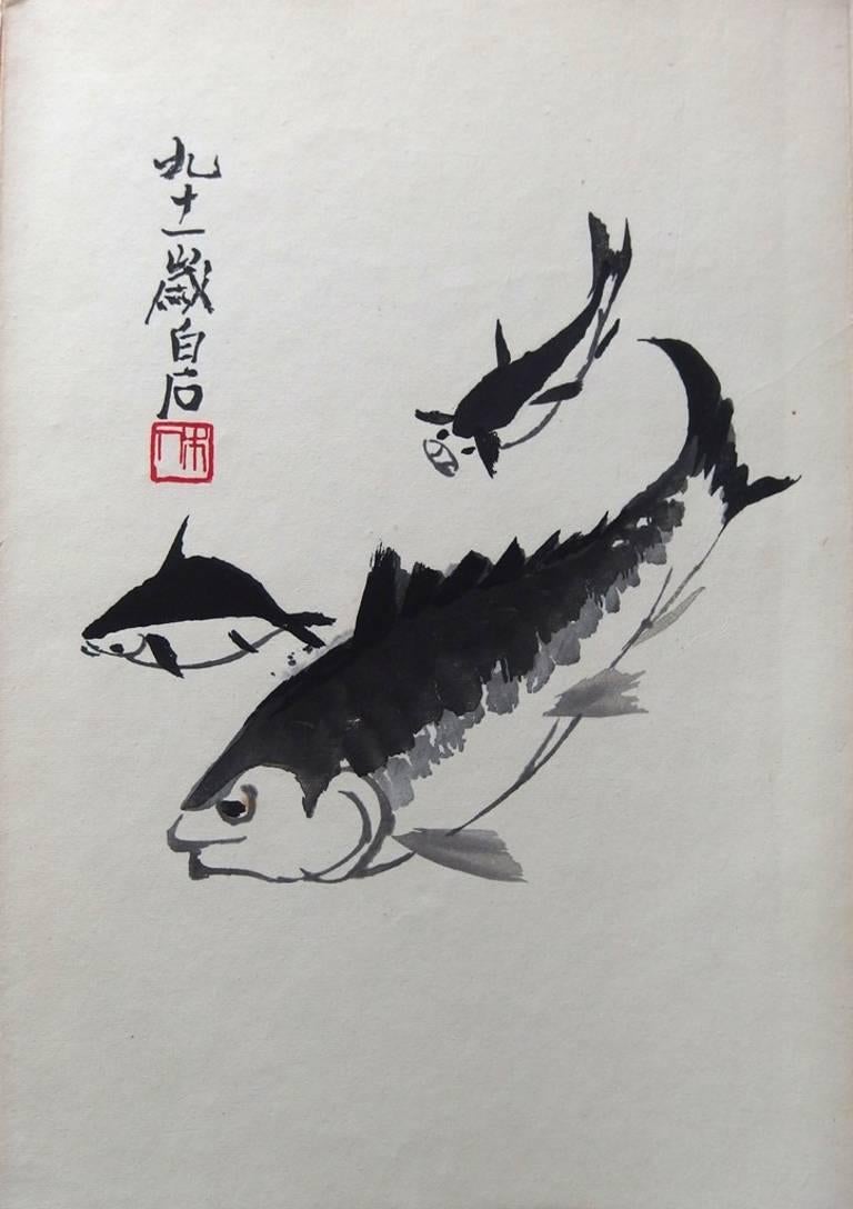 Qi Baishi - 22 Original Woodcuts - Rong Bao Zhai 4