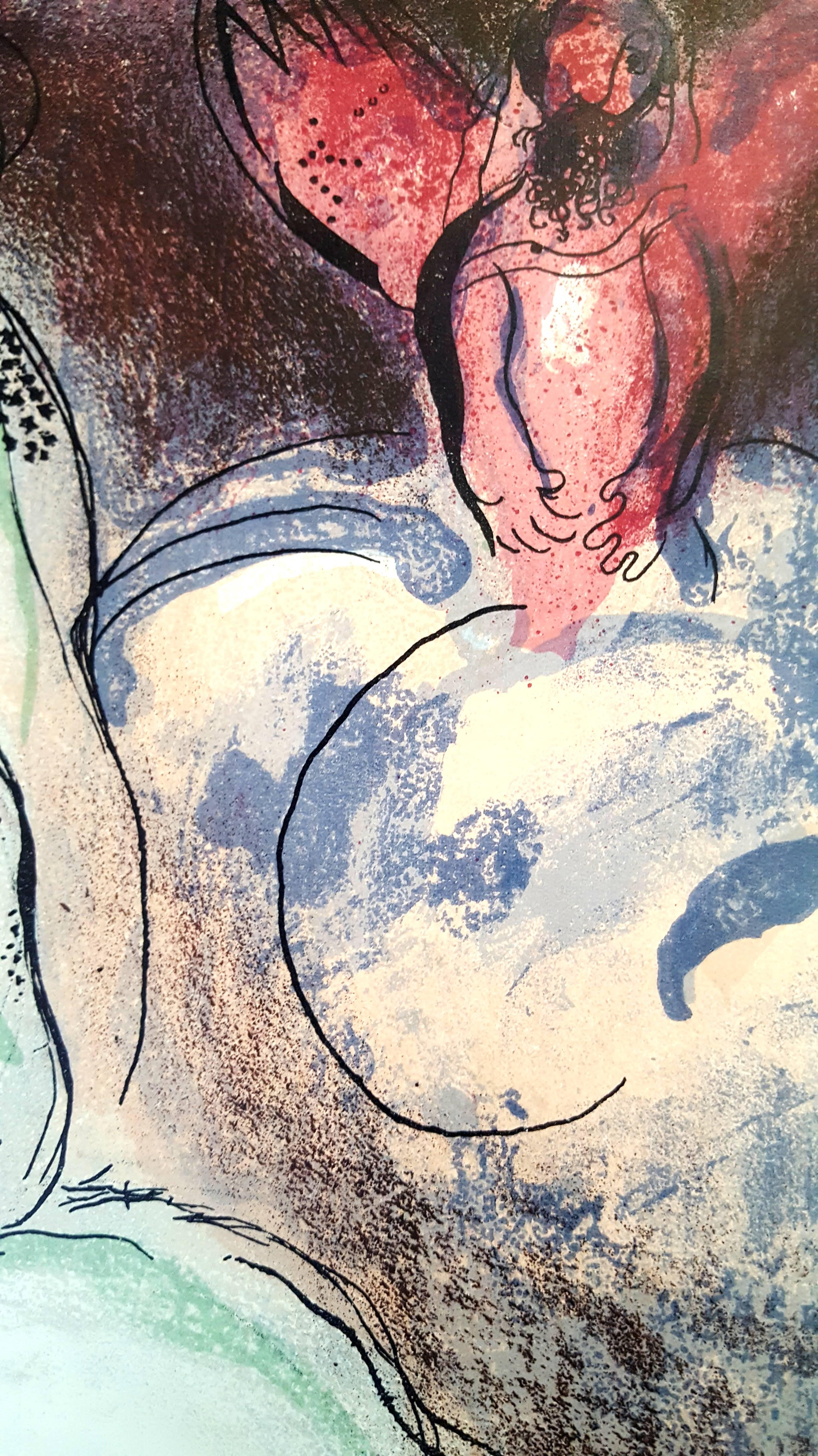 Marc Chagall - La Bible - Sarah et Abimelech - Lithographie originale en vente 2