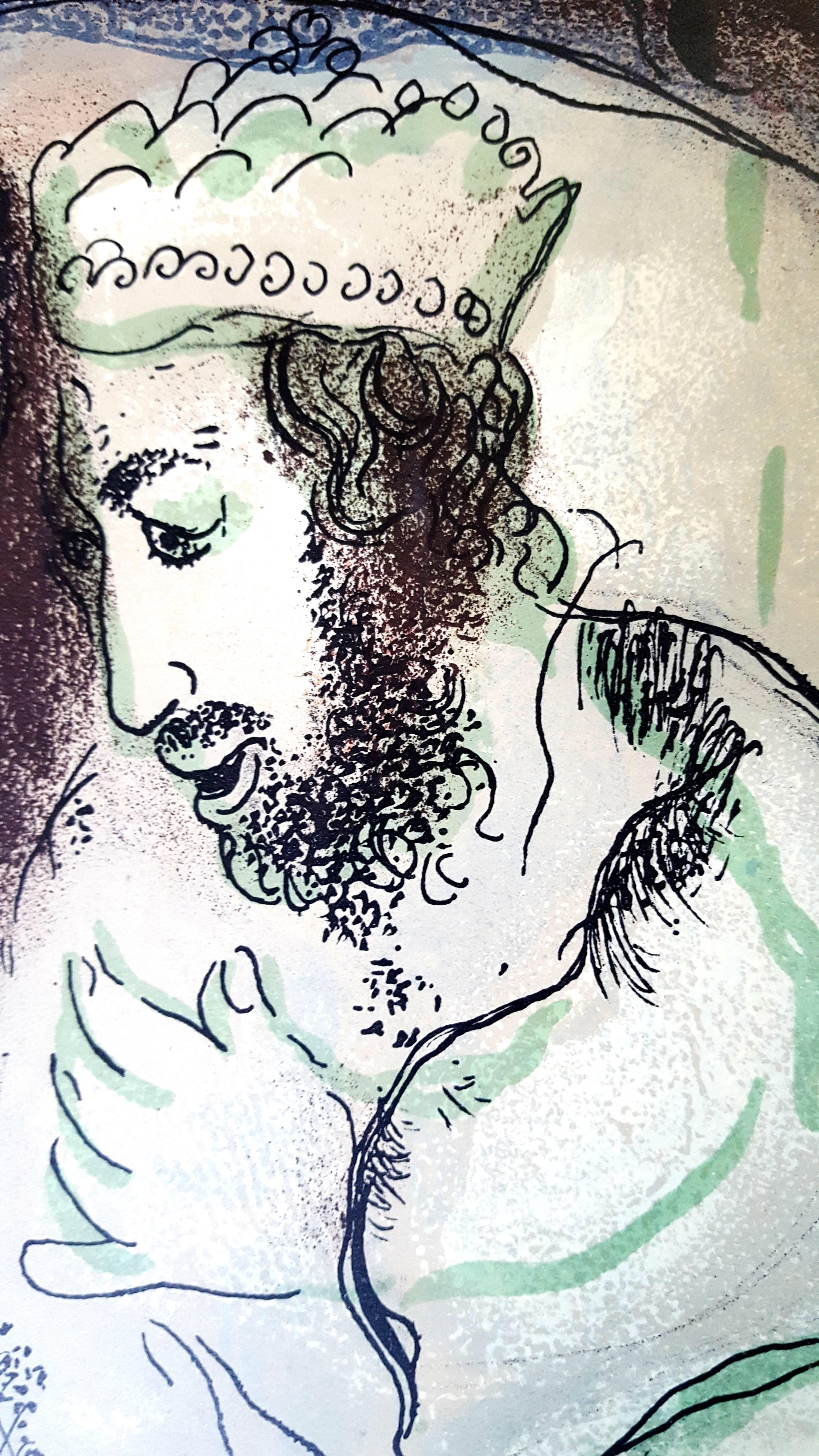 Marc Chagall - La Bible - Sarah et Abimelech - Lithographie originale en vente 3