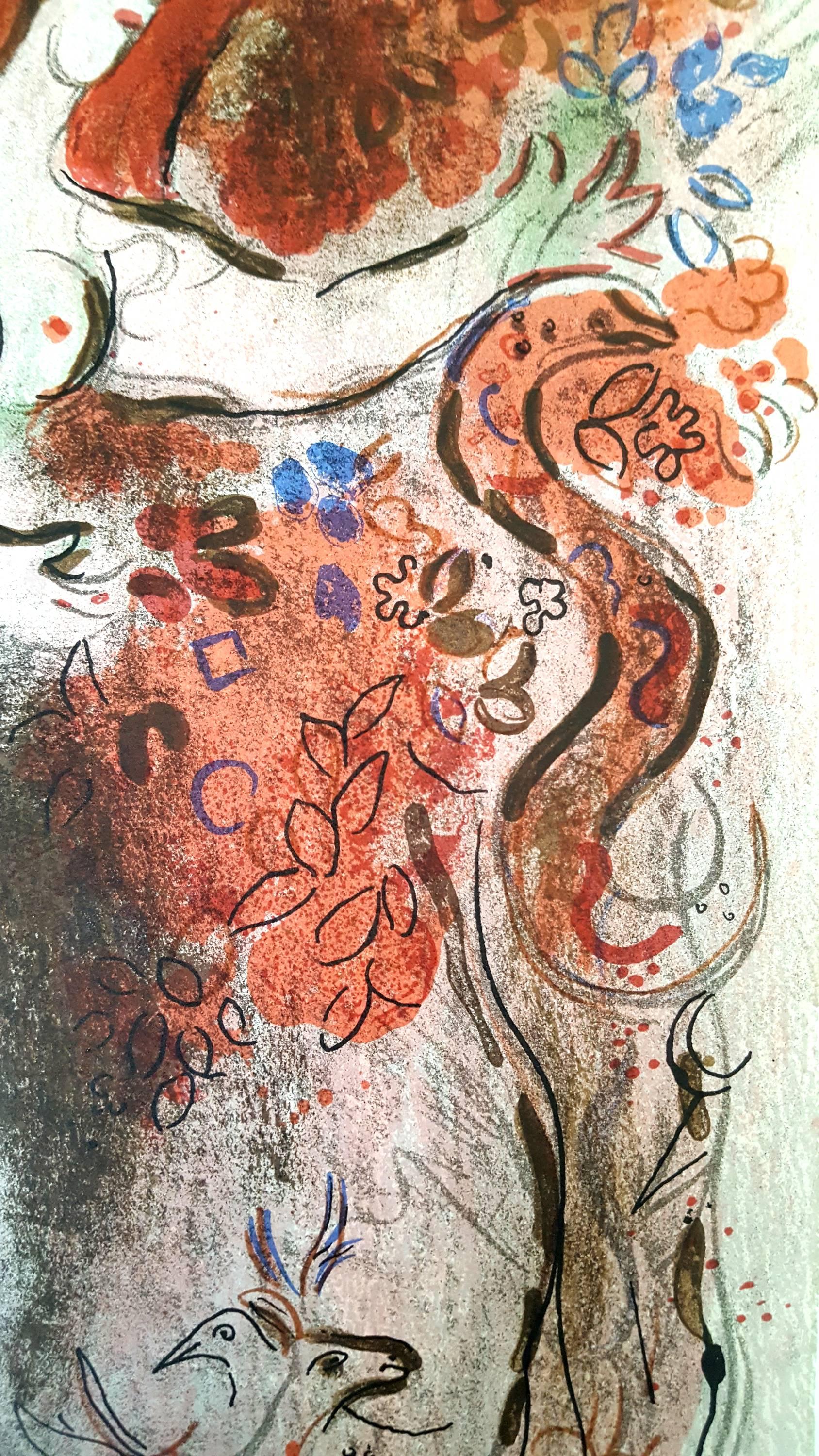Marc Chagall, Original-Lithographie mit der Darstellung eines Augenblicks aus der Bibel.
Die Technik:	Original-Farblithographie (Mourlot Nr. 234)
Auf der Rückseite: eine weitere schwarz-weiße Original-Lithographie (Mourlot Nr.