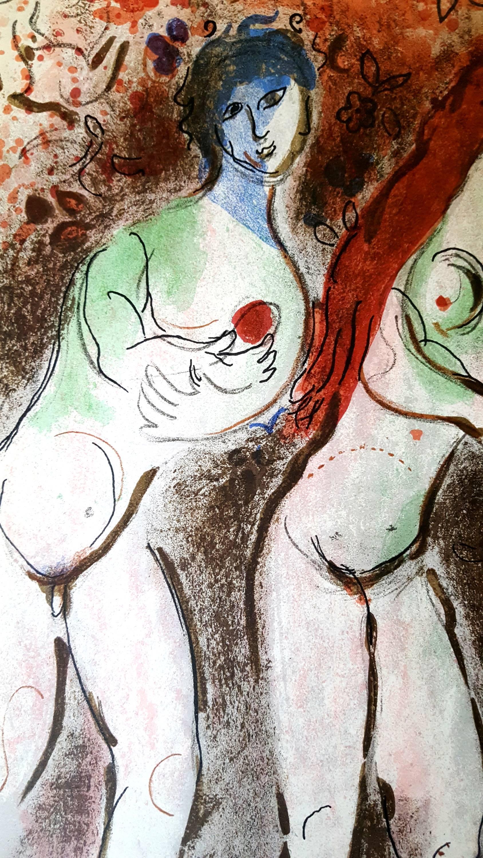 Marc Chagall - The Bible - Adam and Eve - Original Lithograph For Sale 3