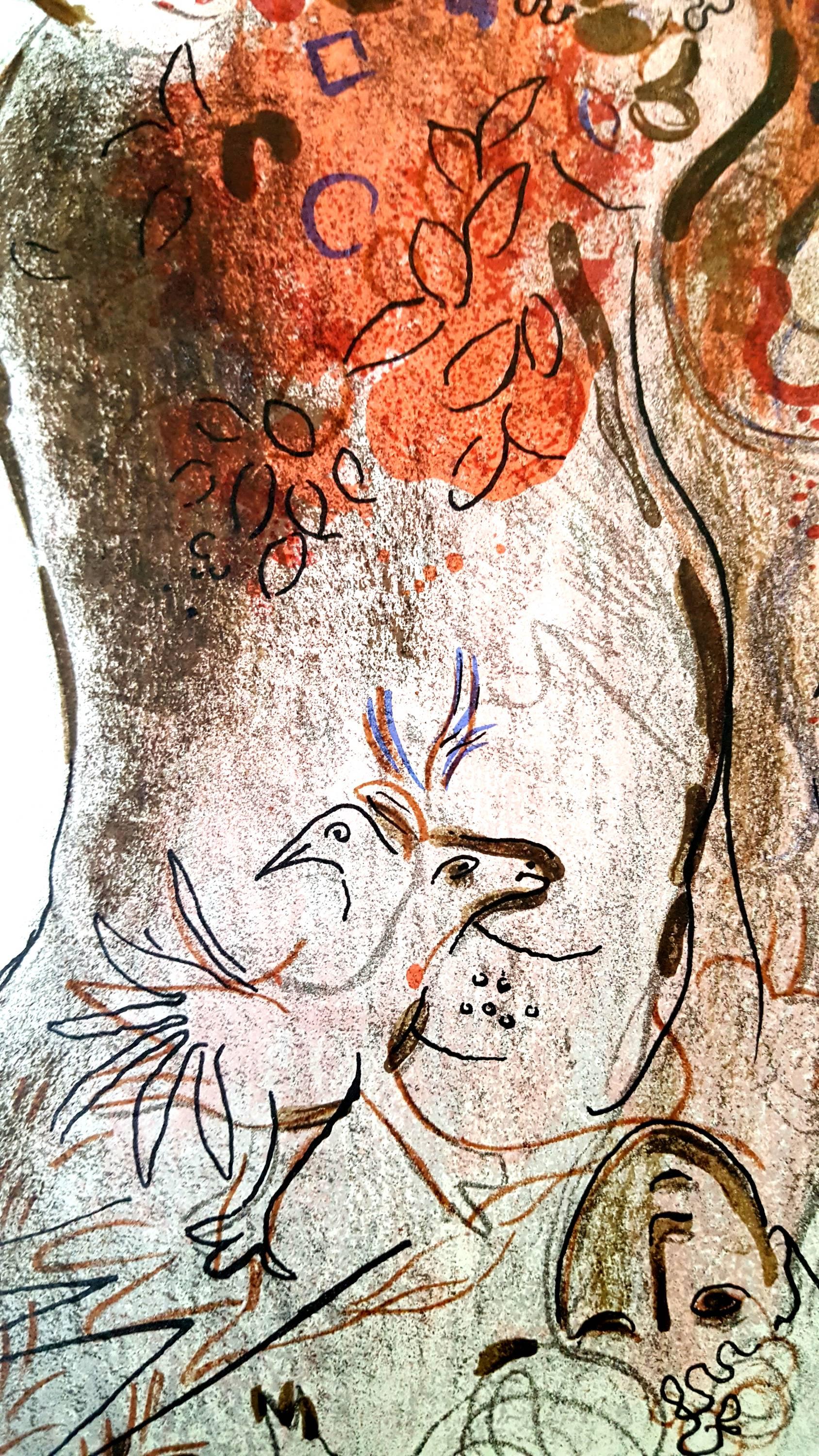 Marc Chagall - La Bible - Adam et Ève - Lithographie originale en vente 4