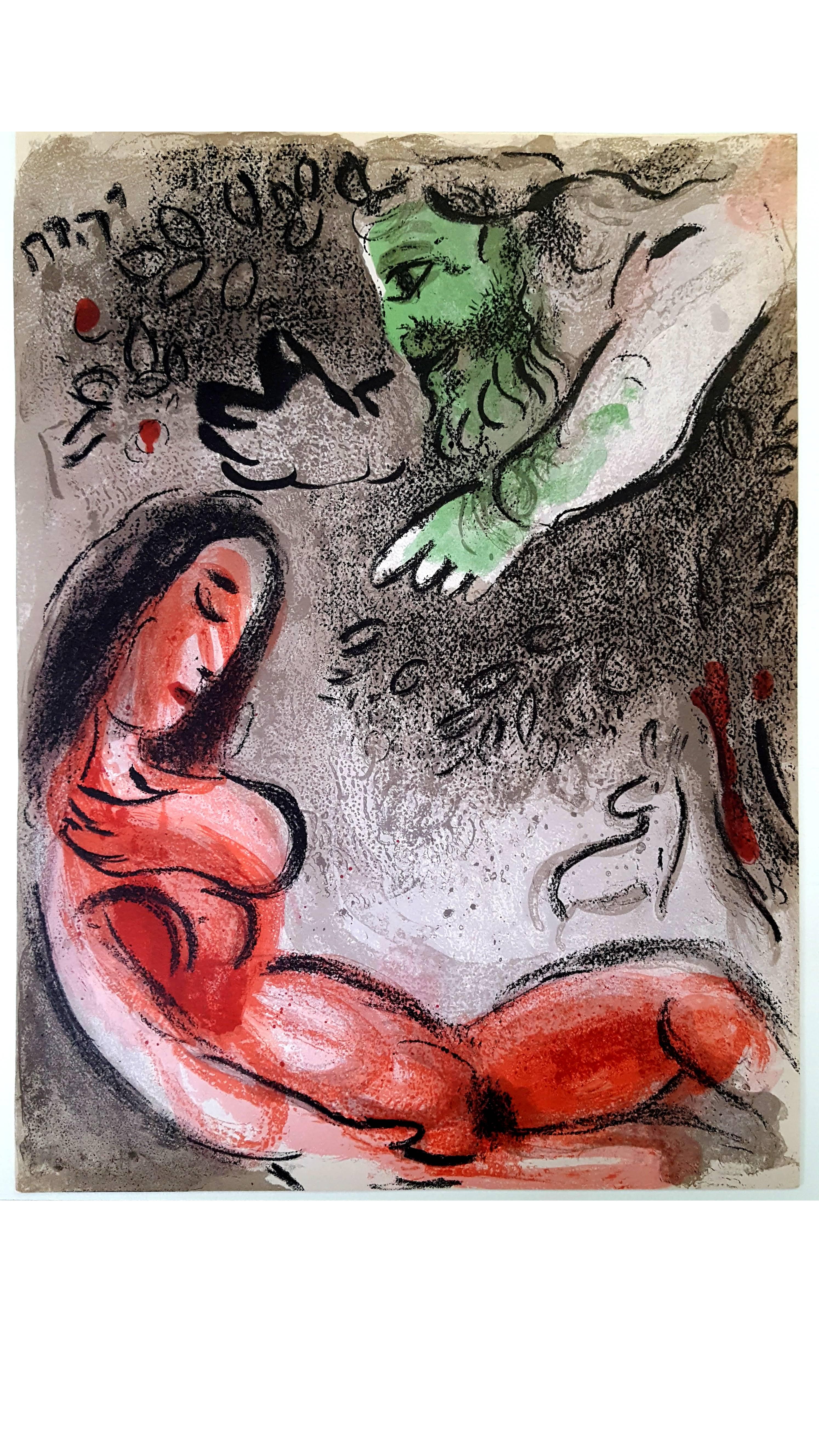 Marc Chagall, Original Lithograh depicting an instant of the Bible.
Technique:	Original lithograph in colours (Mourlot no. 234)
On the reverse: another black and white original lithograph (Mourlot no. 257)
Year:	1960
Sizes:	35,5 x 26 cm / 14&quot; x