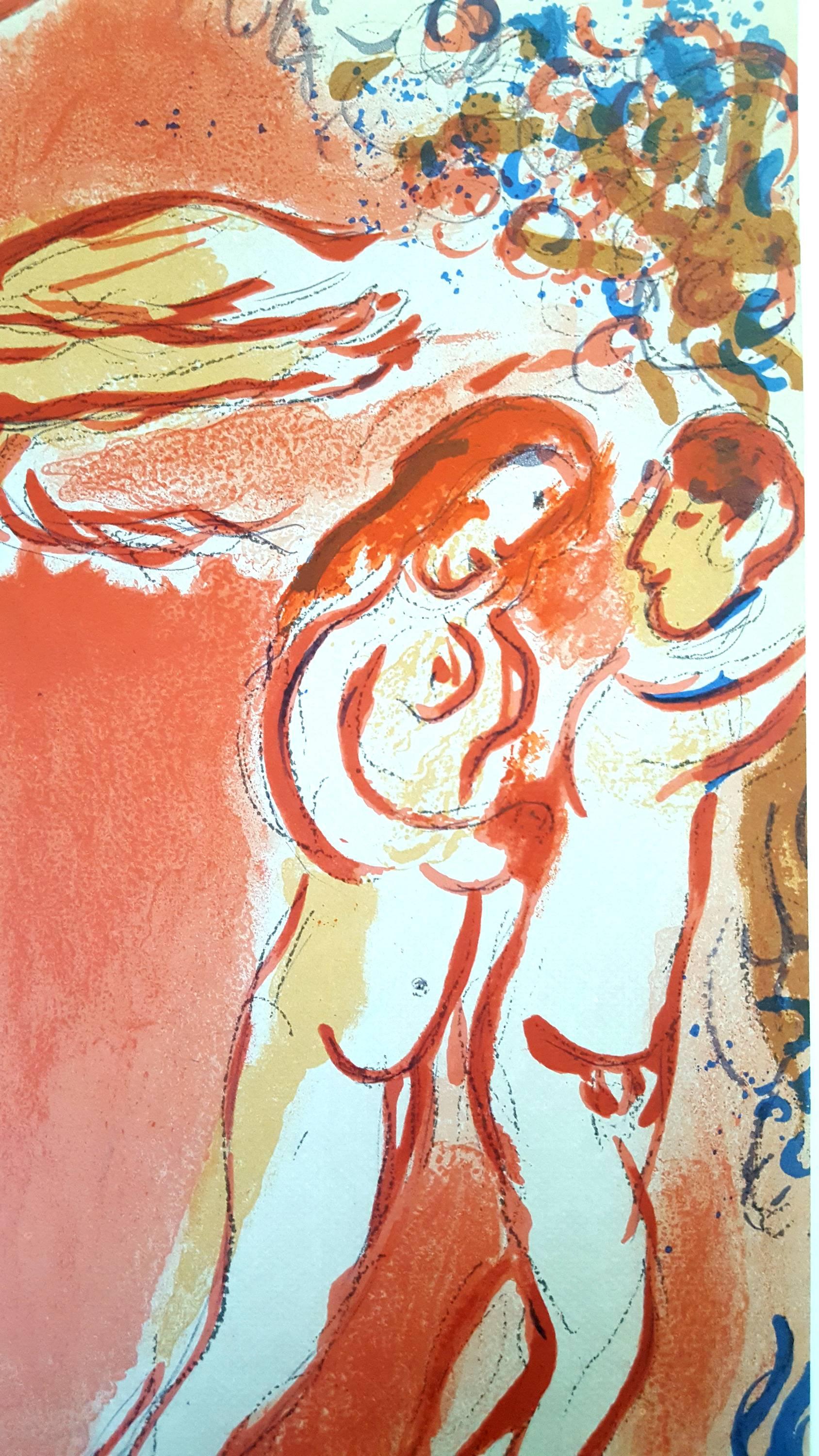 Marc Chagall - La Bible - Le Paradis - Lithographie originale en vente 2