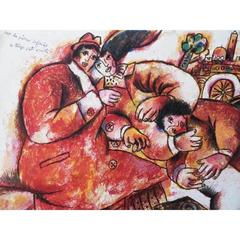 Théo Tobiasse - Le Temps s'est Arrêté - Original Lithograph