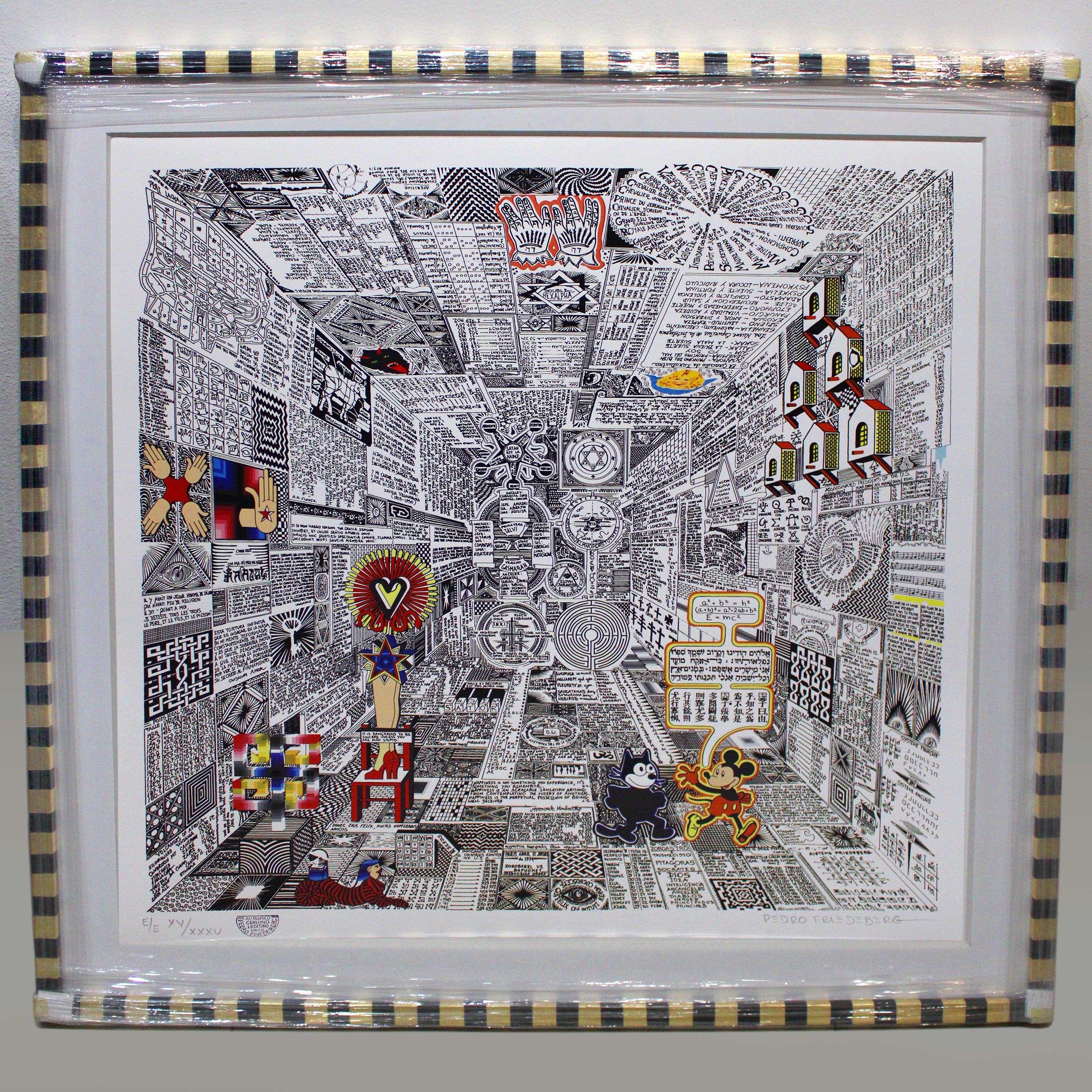 Pedro Friedeberg Abstract Print - Códice Miguelito I Giclée Print, Surrealist Style, Framed, 2010+