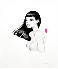 Mimi Yoon, « Origami 3 », tirage d'artiste, art contemporain, signé à la main, 2014