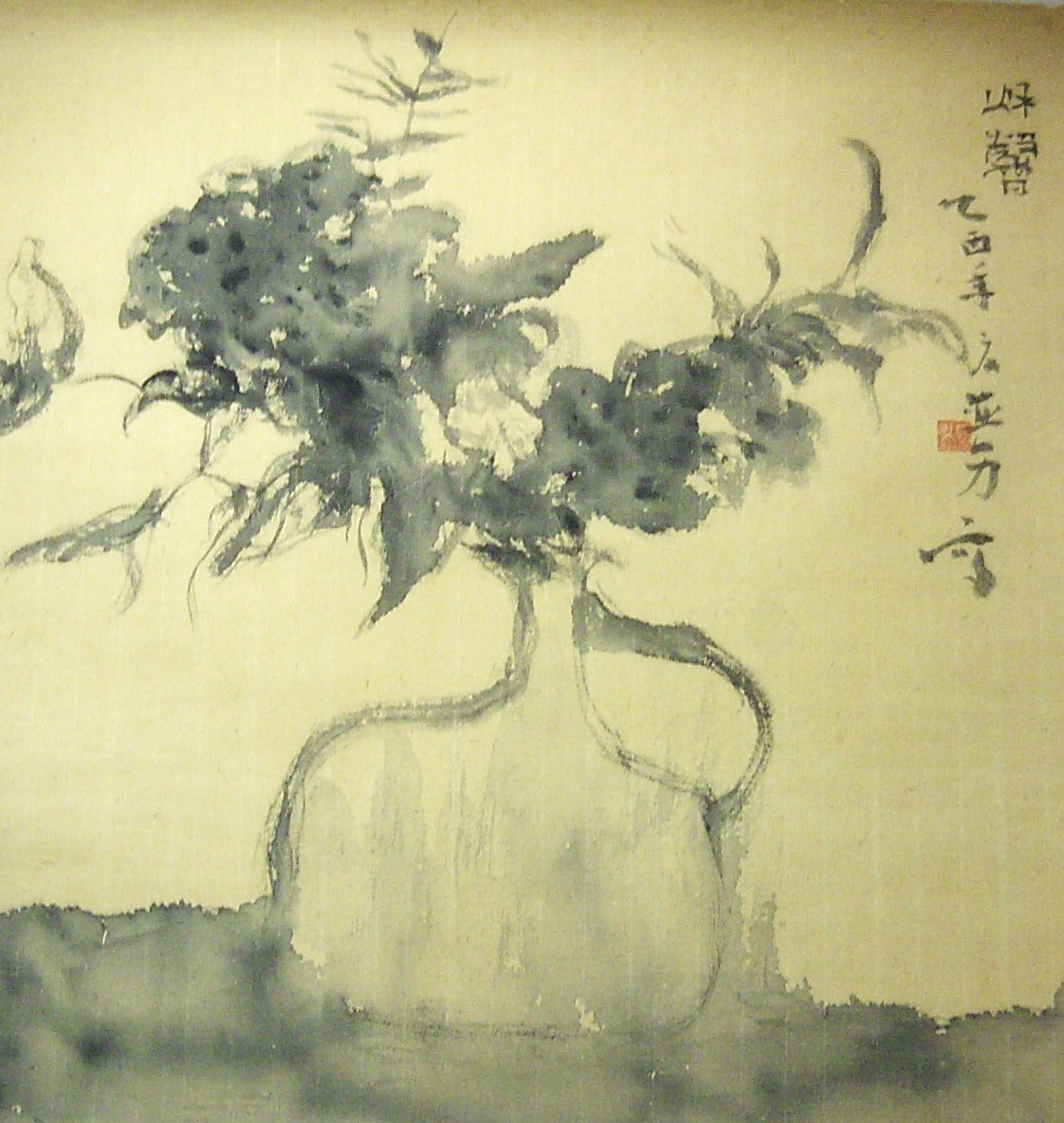 "Untitled #7" Ink on Paper Still Life of Flowers in Vase in Chinese Tradition