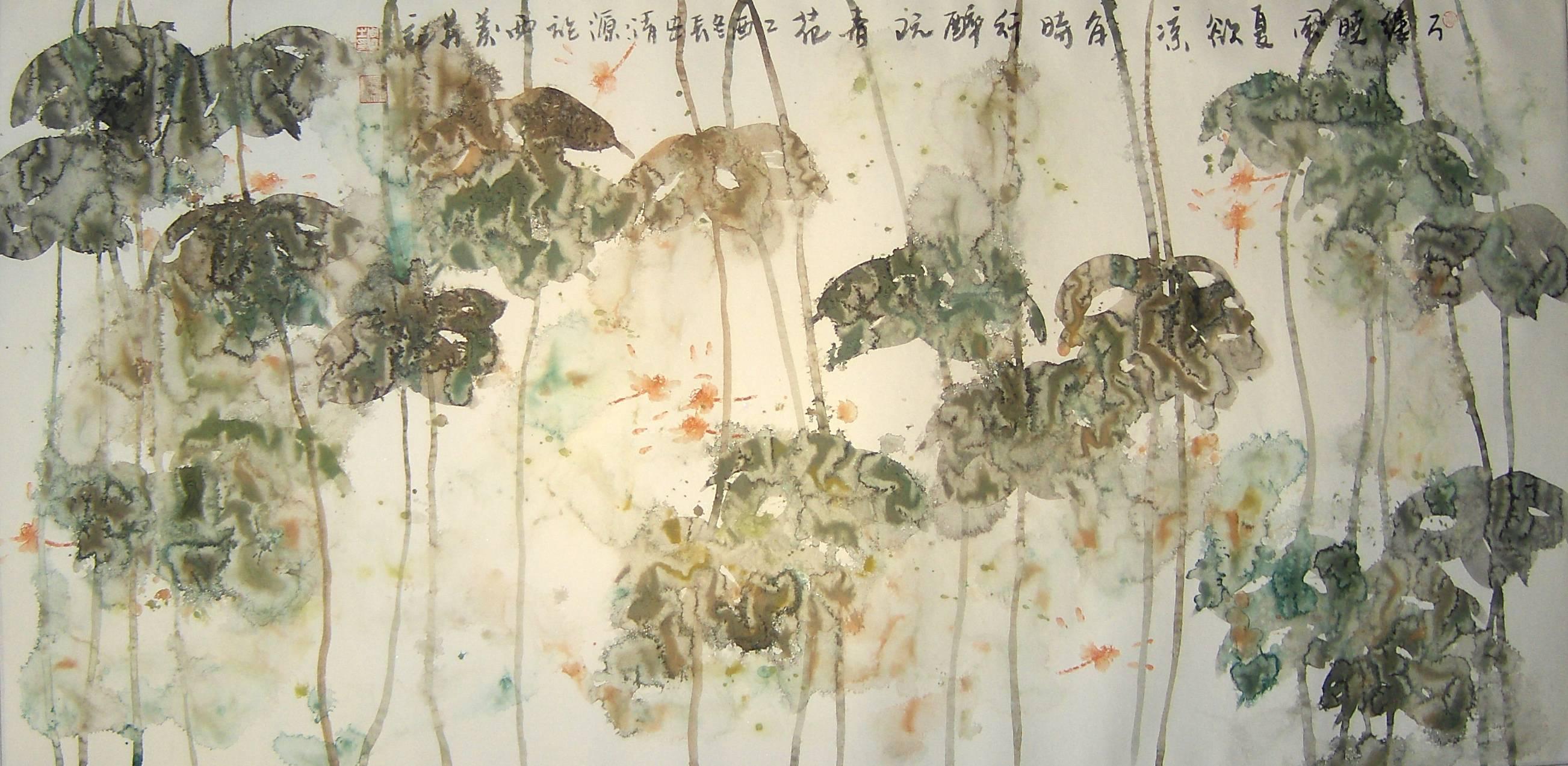 Zhou Xiao Abstract Drawing - Dragonfly Series #15
