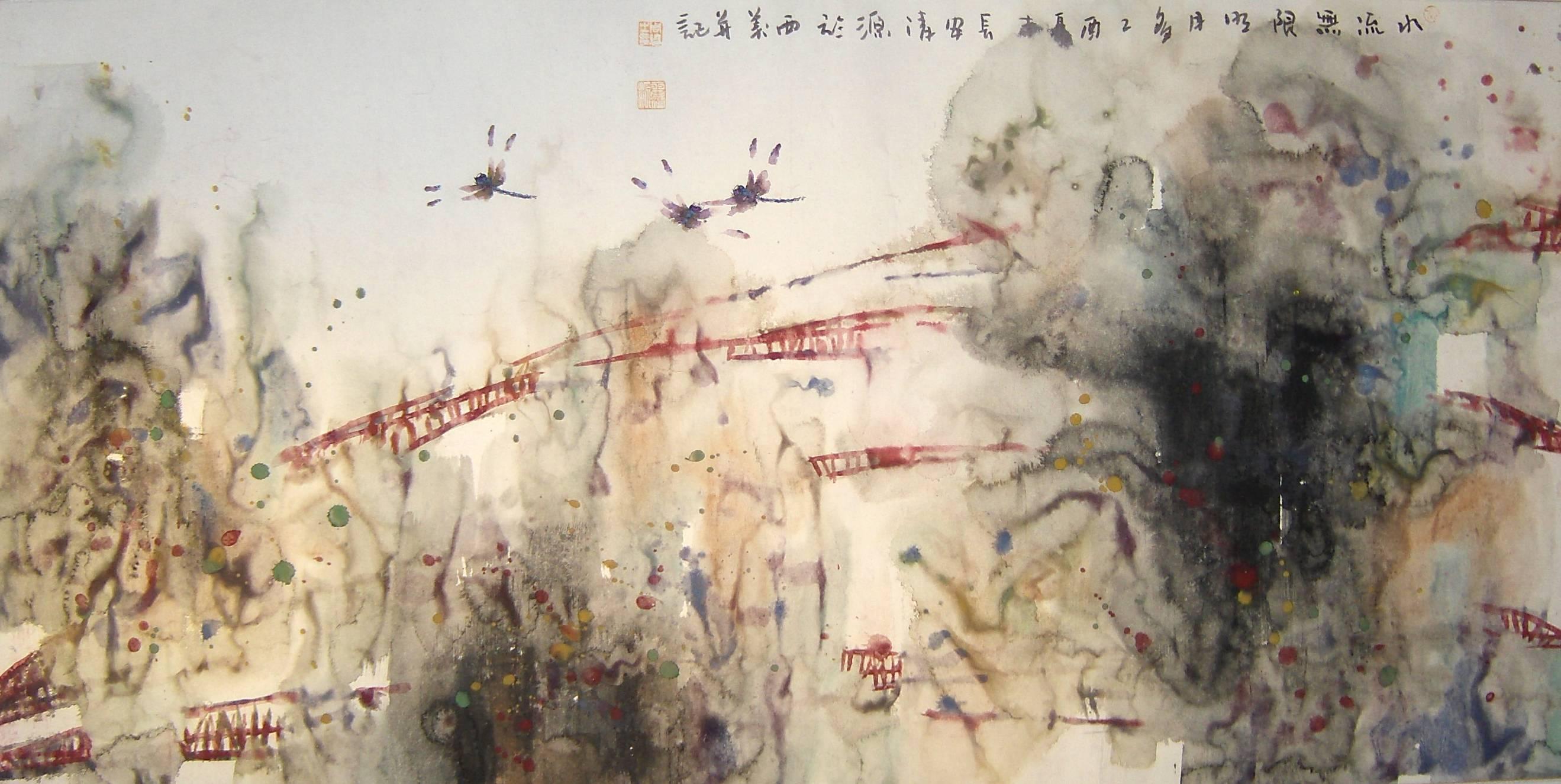 Zhou Xiao Abstract Drawing - "Dragonfly Series #8" Chinese abstract ink on paper in black, white and red