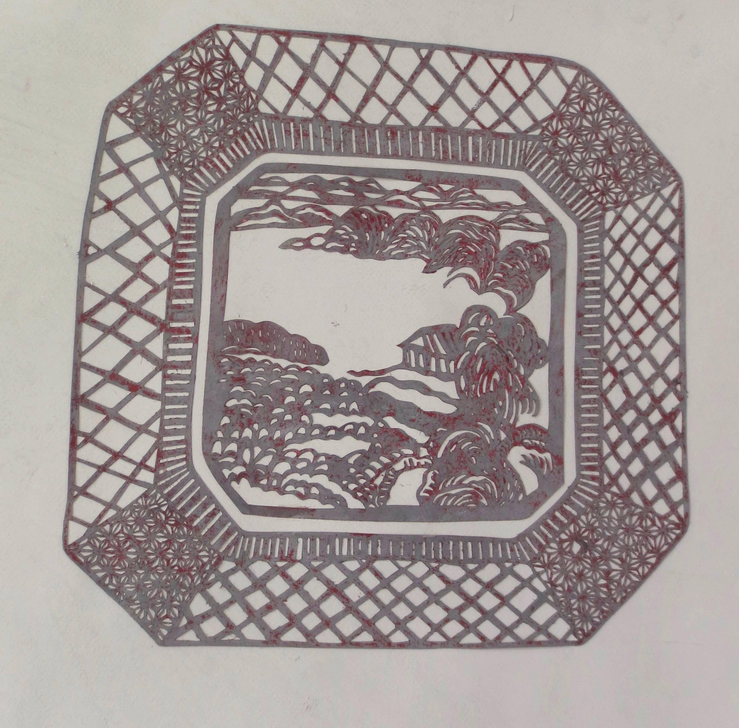 In Another World (red and neutral patterned print)