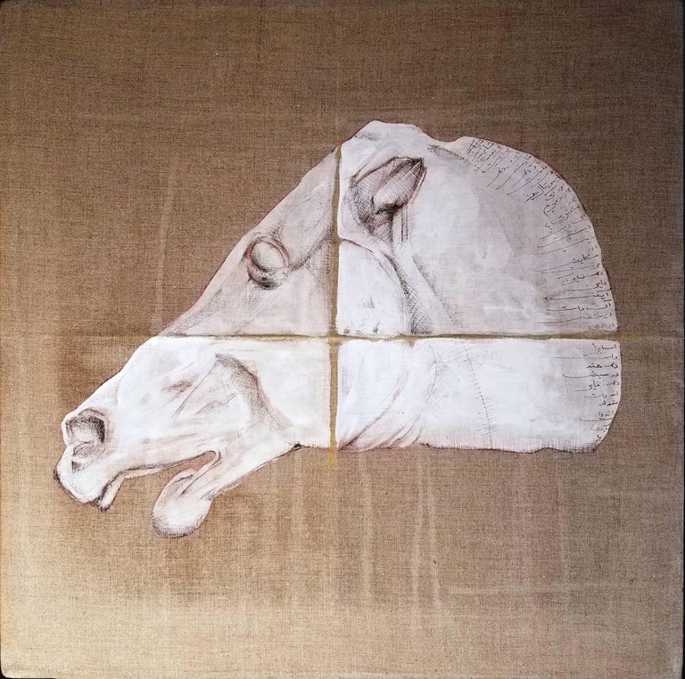 Jason Noushin Animal Painting - The Tyger